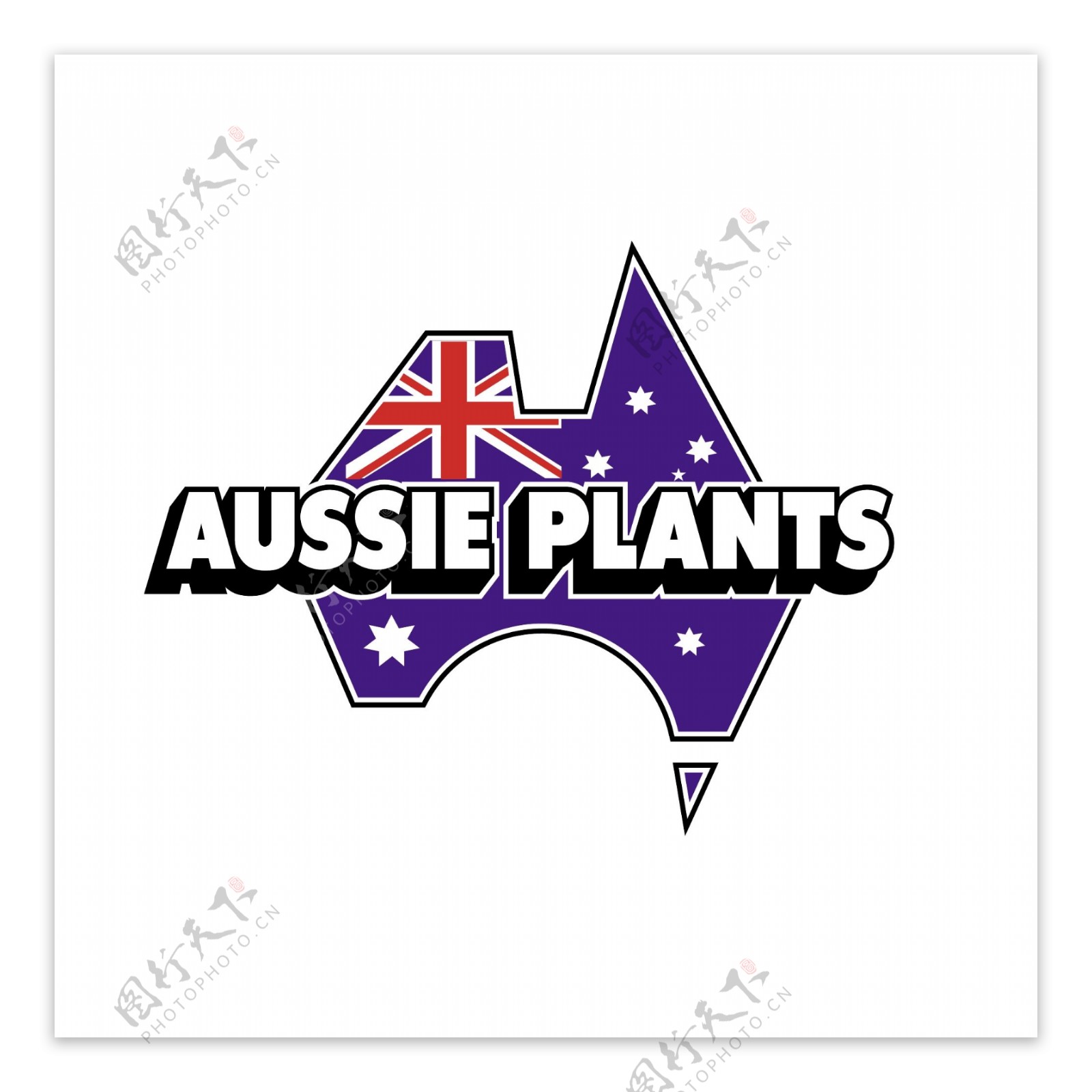 澳大利亚植物