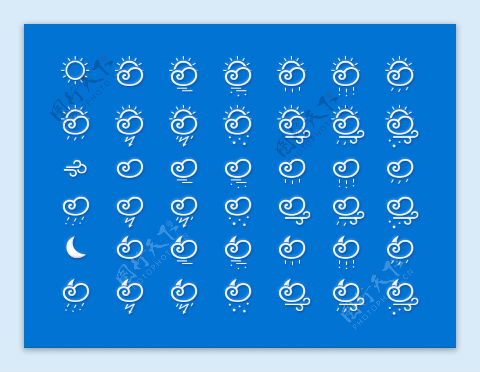可爱的天气icon图标素材下载