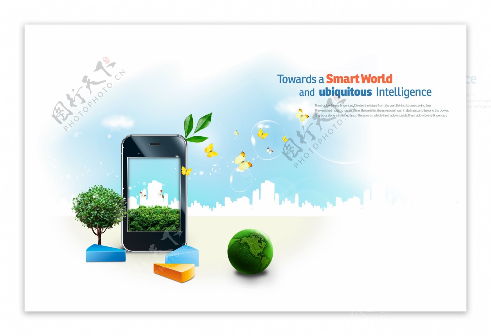 环保绿化手机广告PSD素材