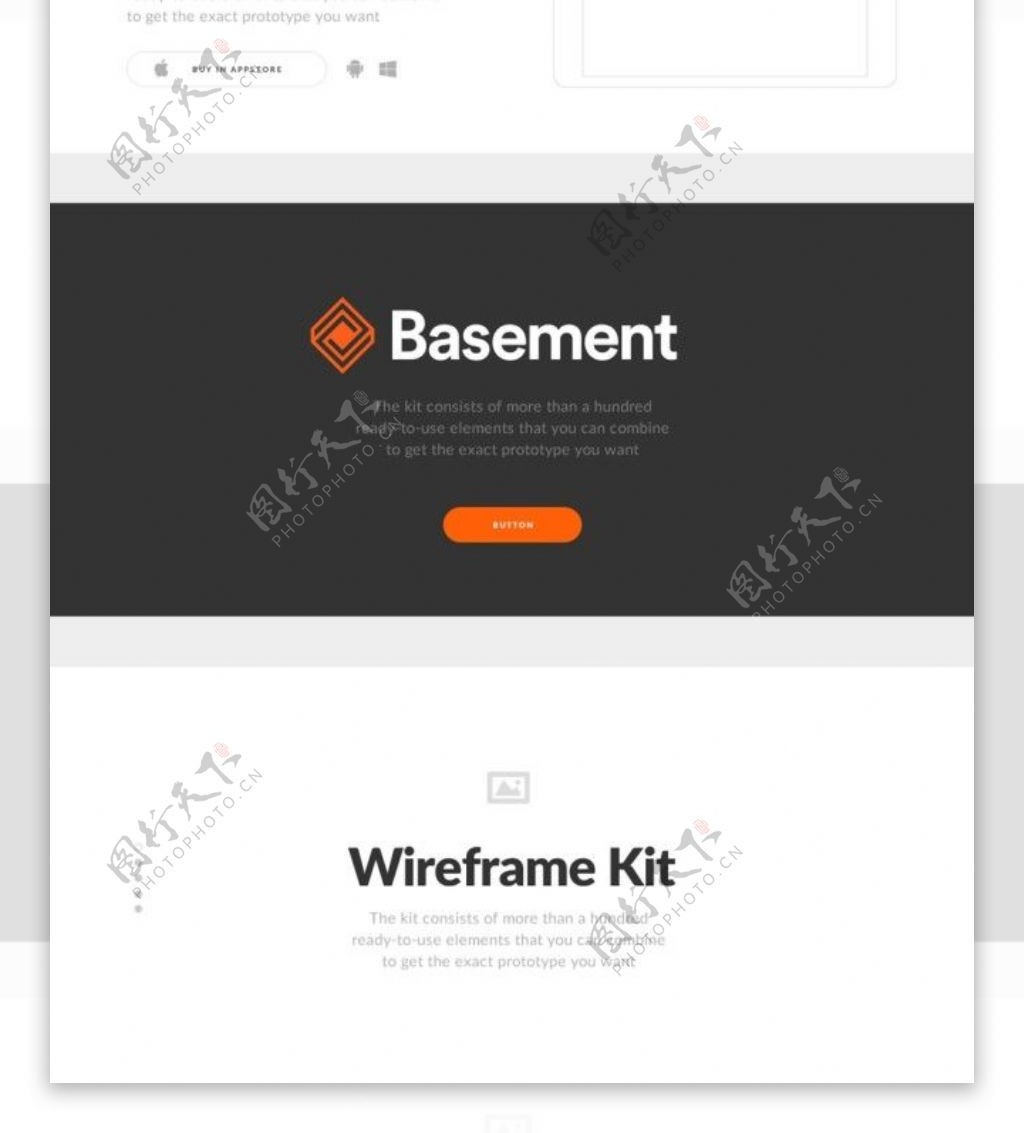 UI网页界面设计模板