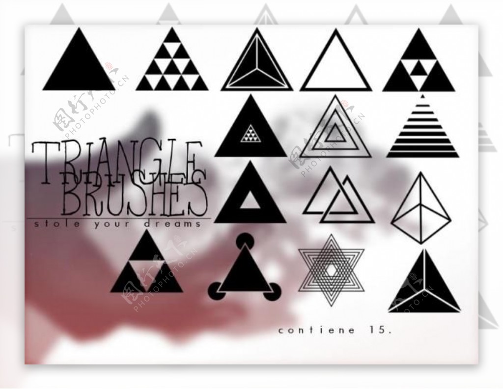 三角形图案笔刷
