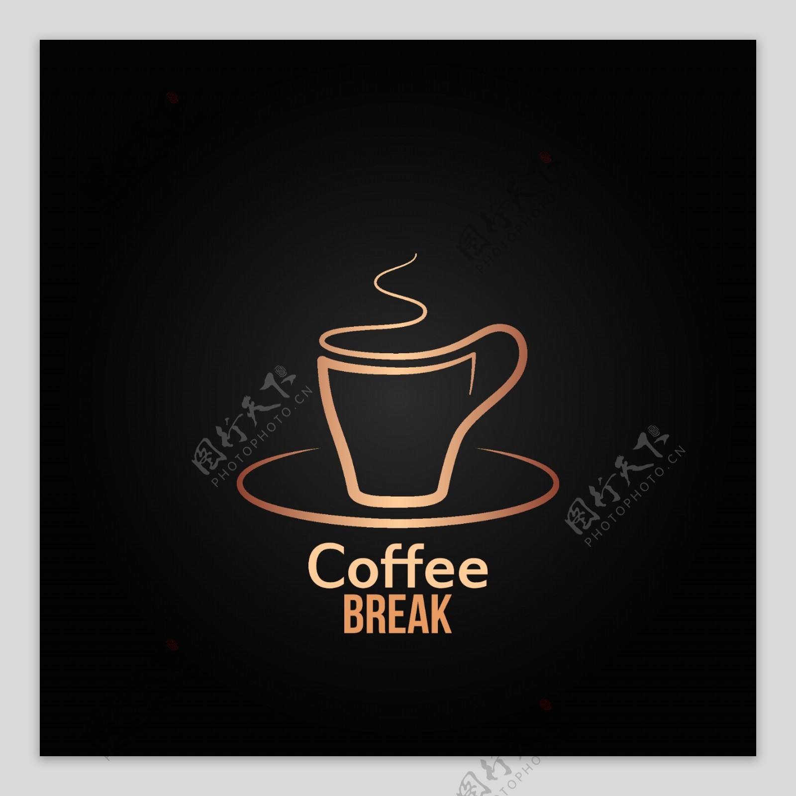 咖啡杯子logo