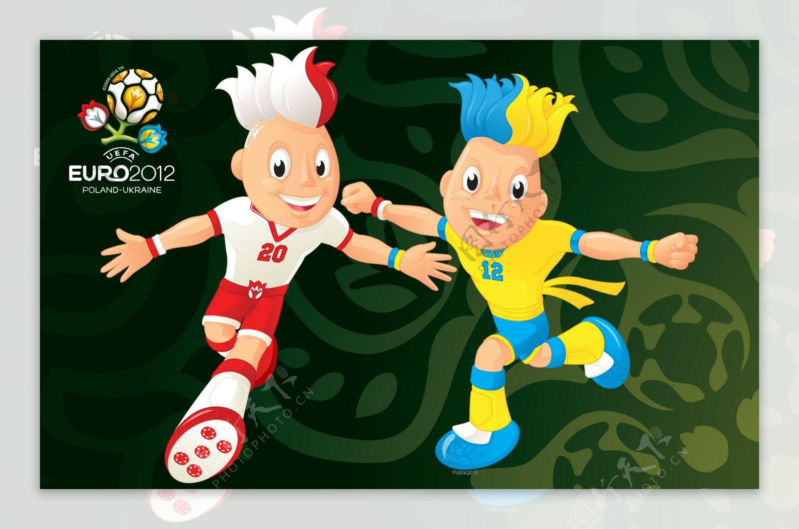 位图主题2012欧洲杯人物男孩免费素材