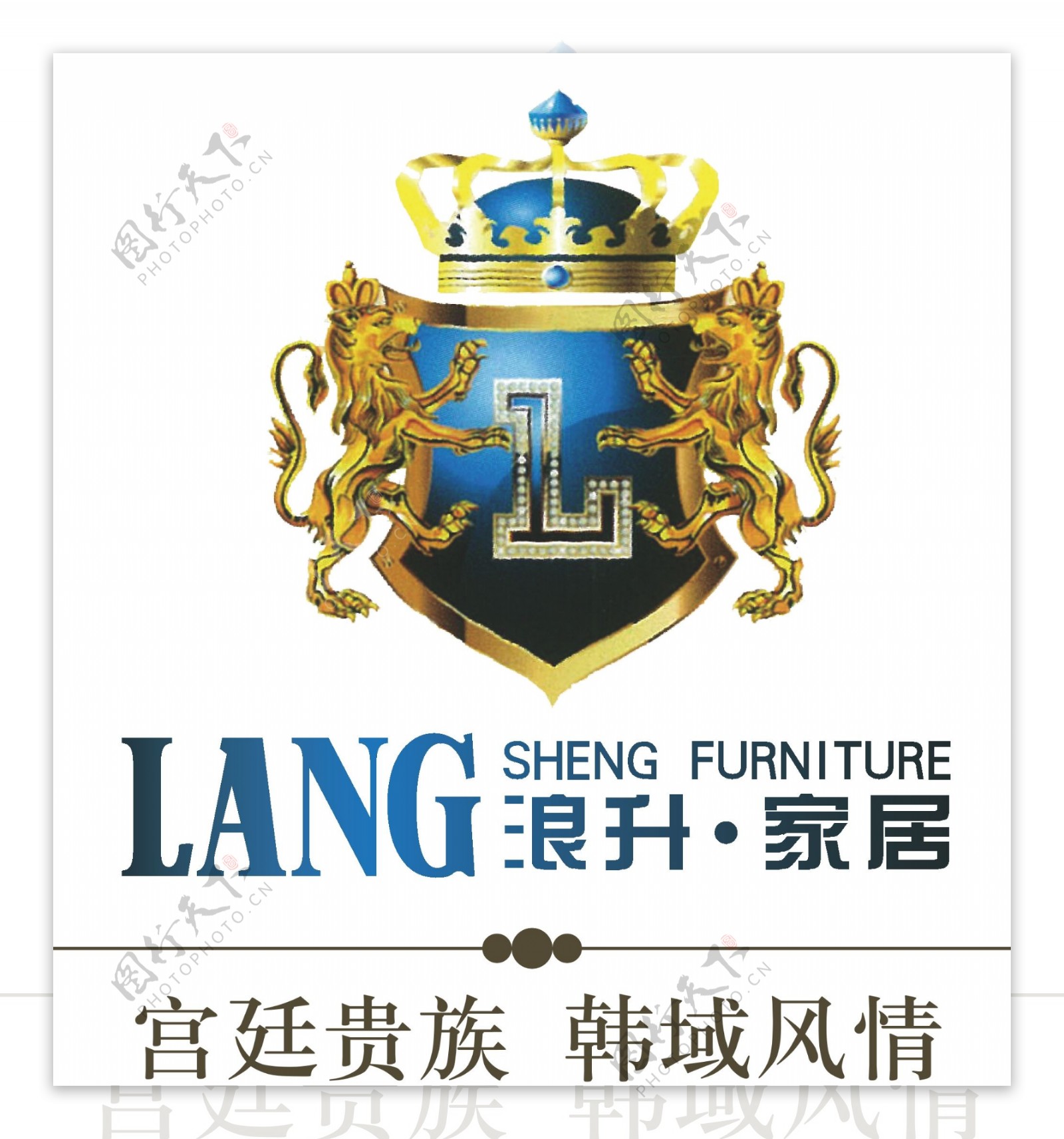 浪升家居logo图片