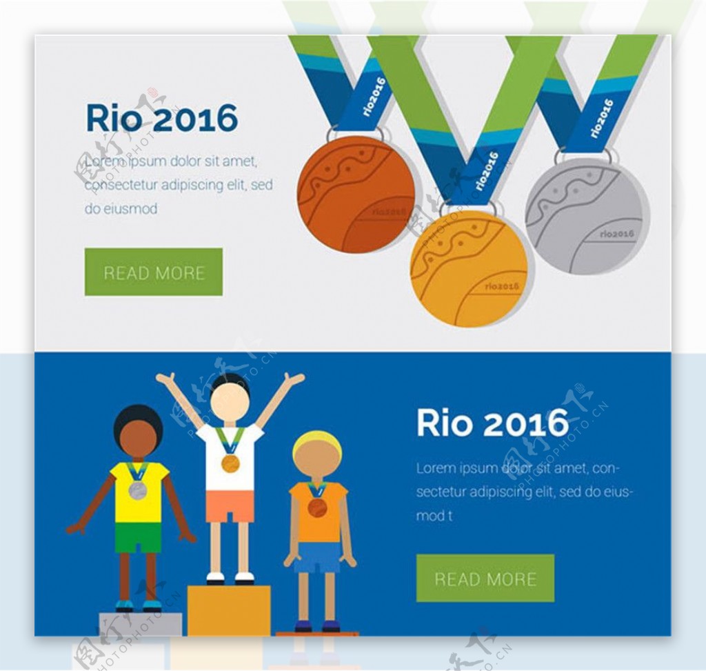 里约奥运会奖牌横幅海报eps素材