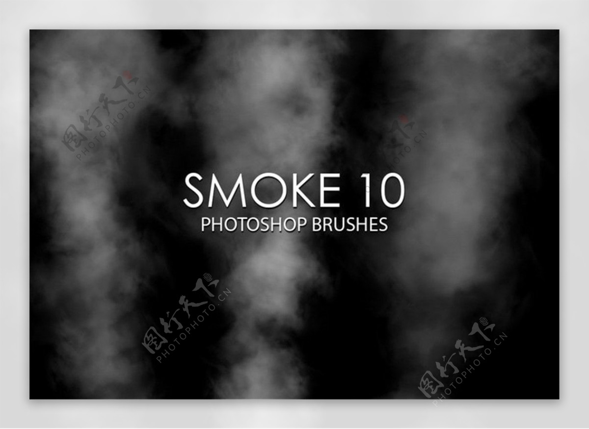 高品质烟雾效果烟囱烟雾水蒸气特效Photoshop笔刷下载