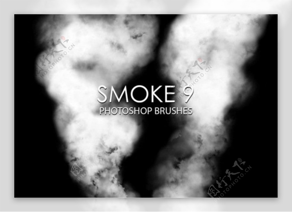 15个高质量的烟雾效果Photoshop烟雾笔刷
