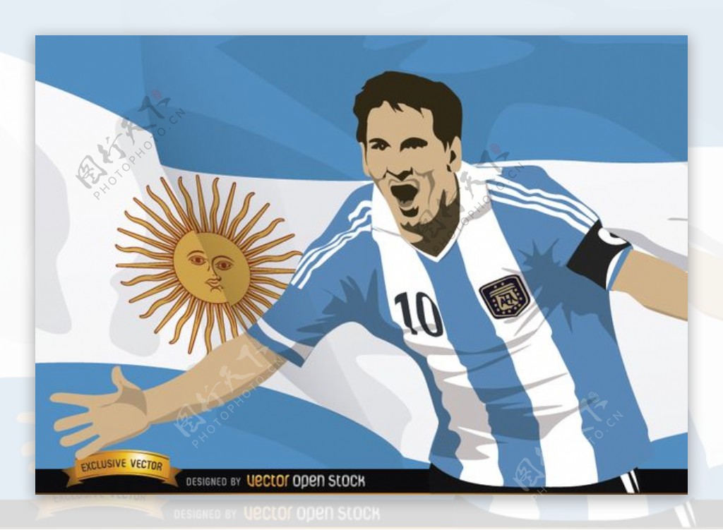足球运动员梅西与阿根廷国旗