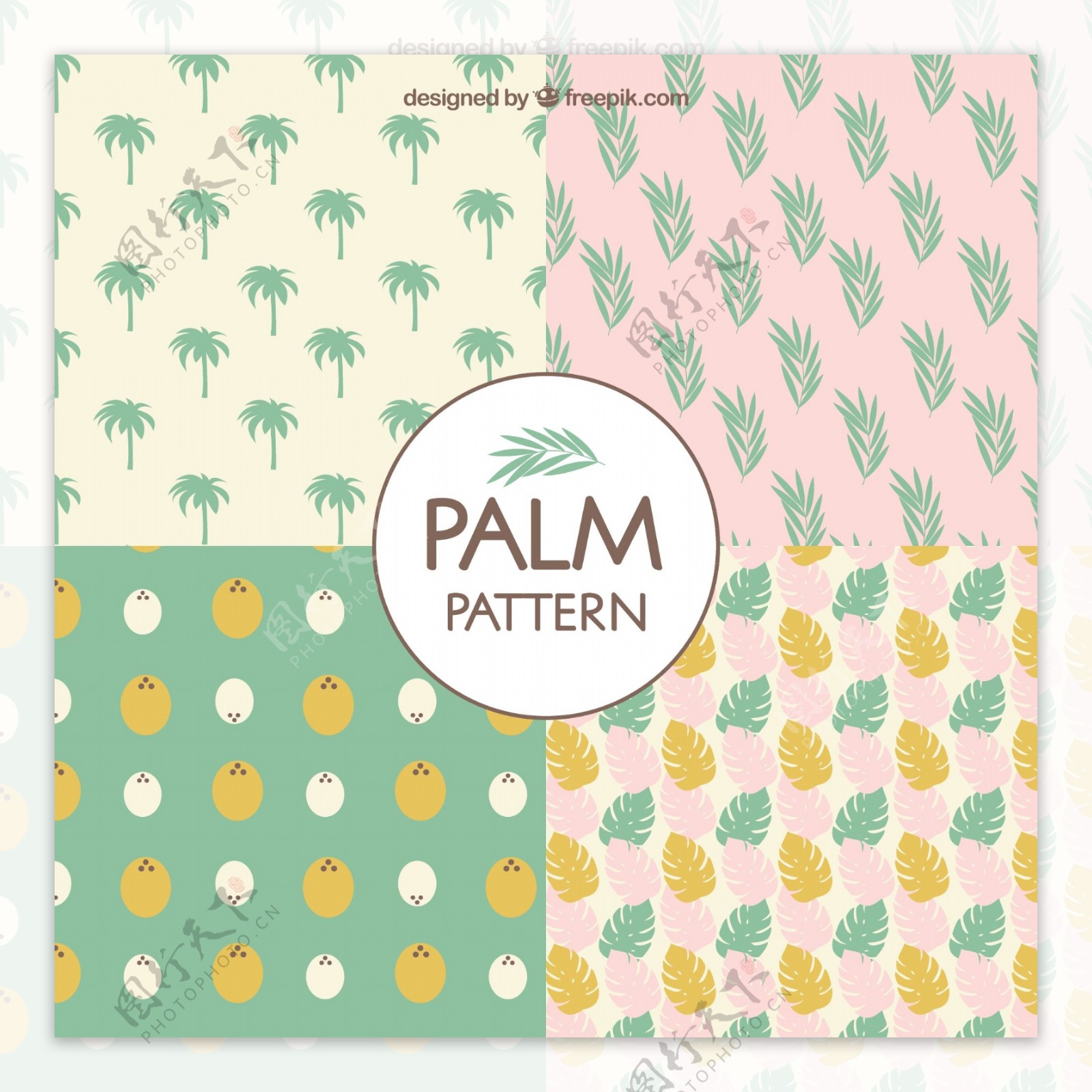 手绘柔和颜色的棕榈树装饰图案矢量素材