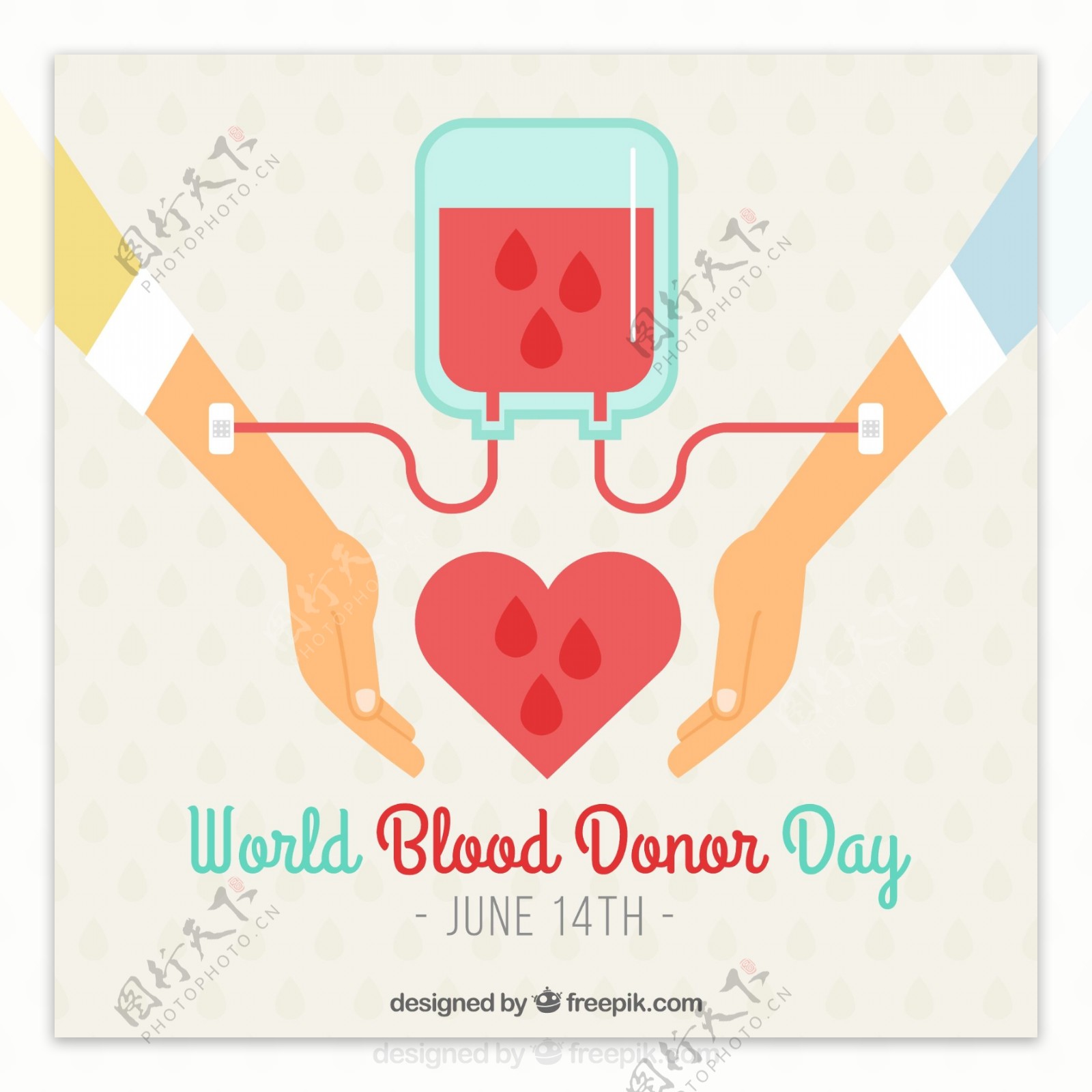 世界献血日的背景双臂和输血
