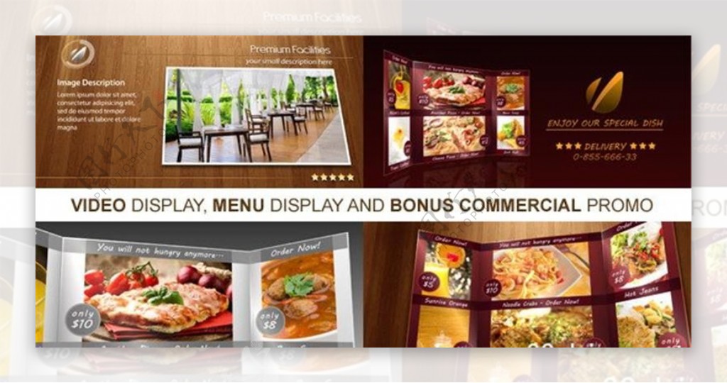 餐厅菜谱宣传动画AE模板