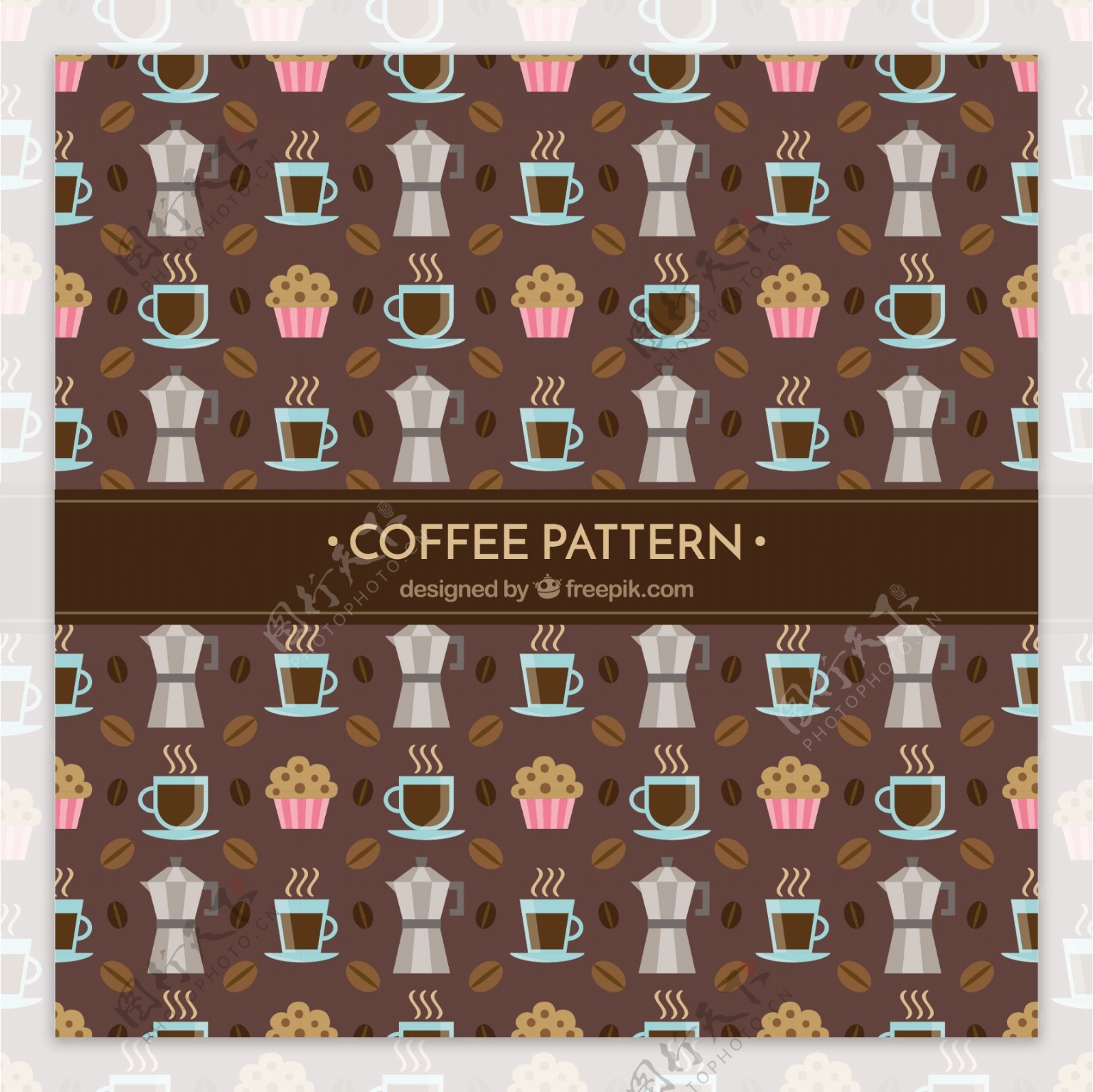 平面设计中有咖啡图案的奇妙图案