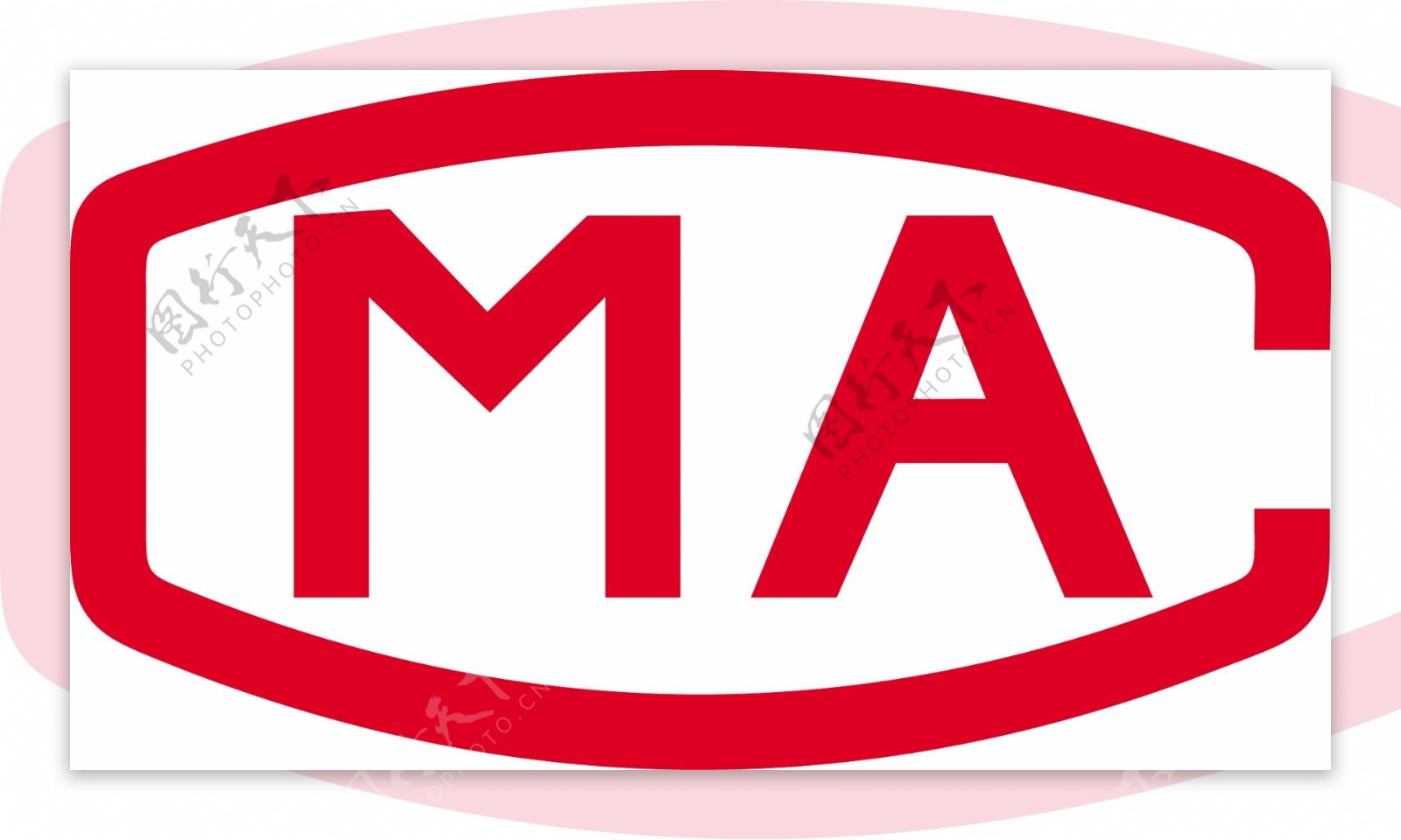 CMA标志