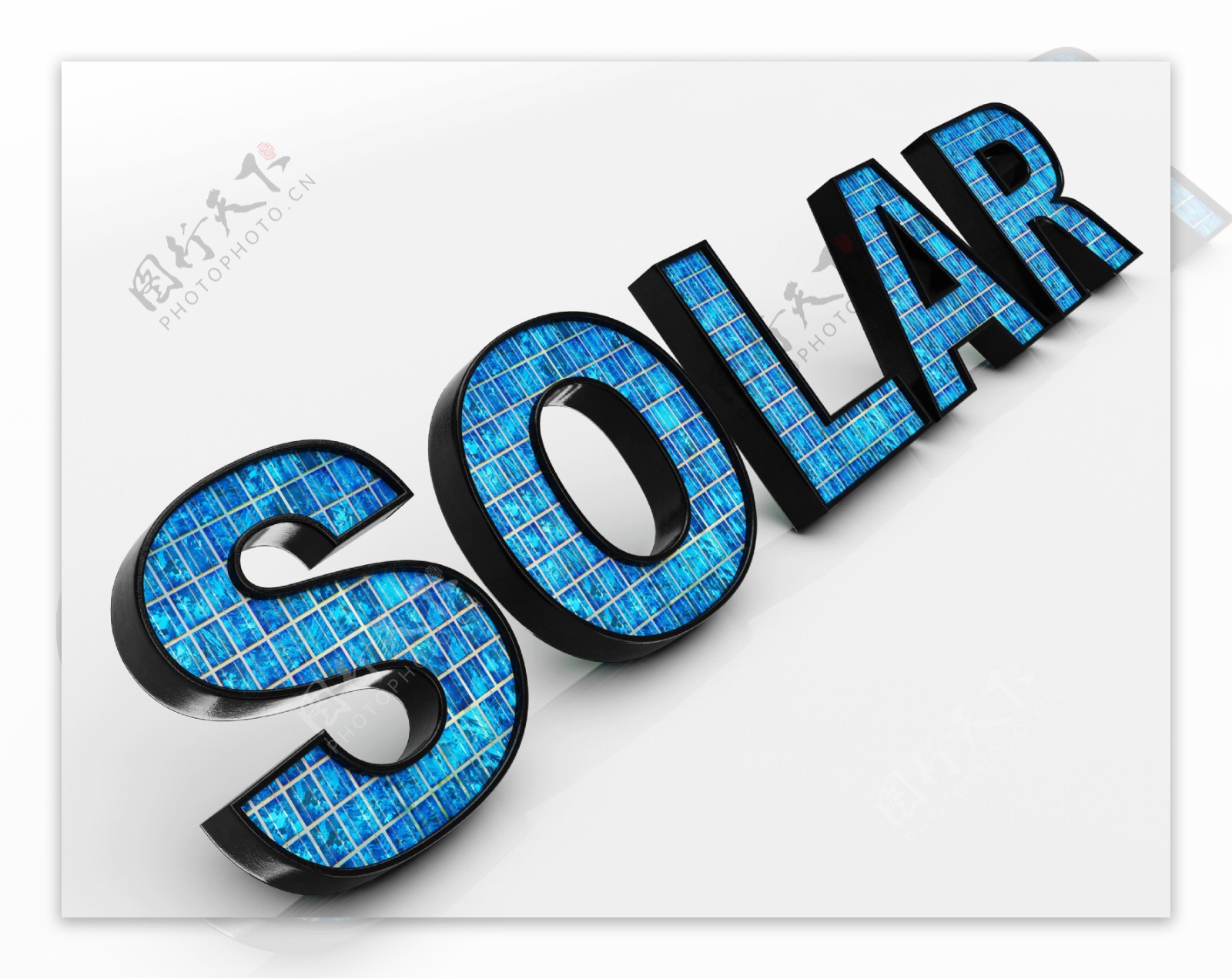 太阳能字显示替代能源和阳光