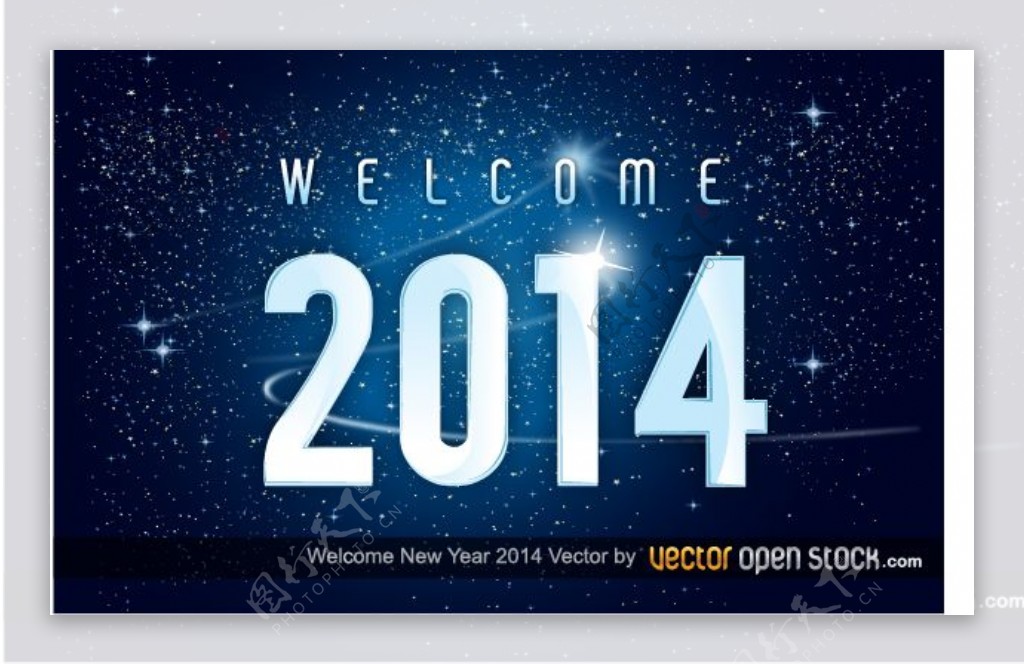 欢迎在太空背景下的新年2014