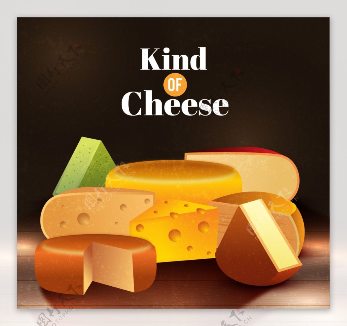 现实风格中的奶酪背景