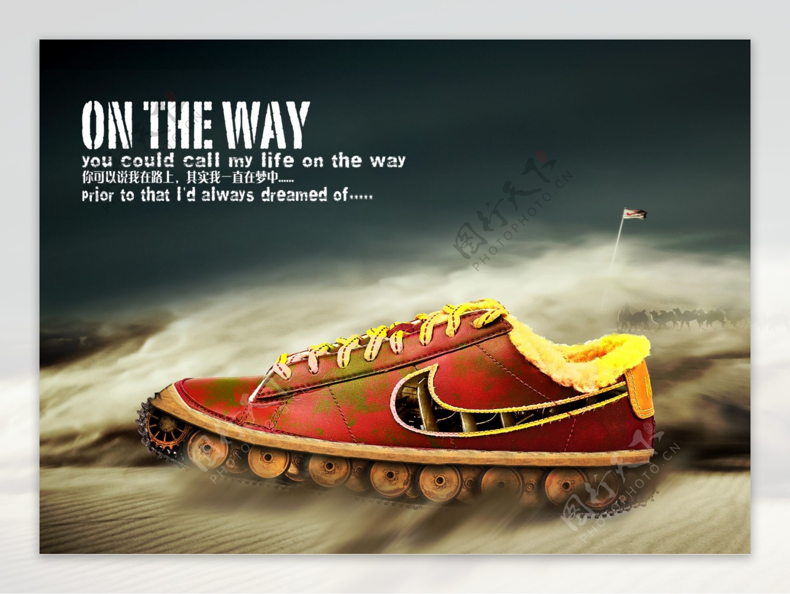 创意运动鞋海报