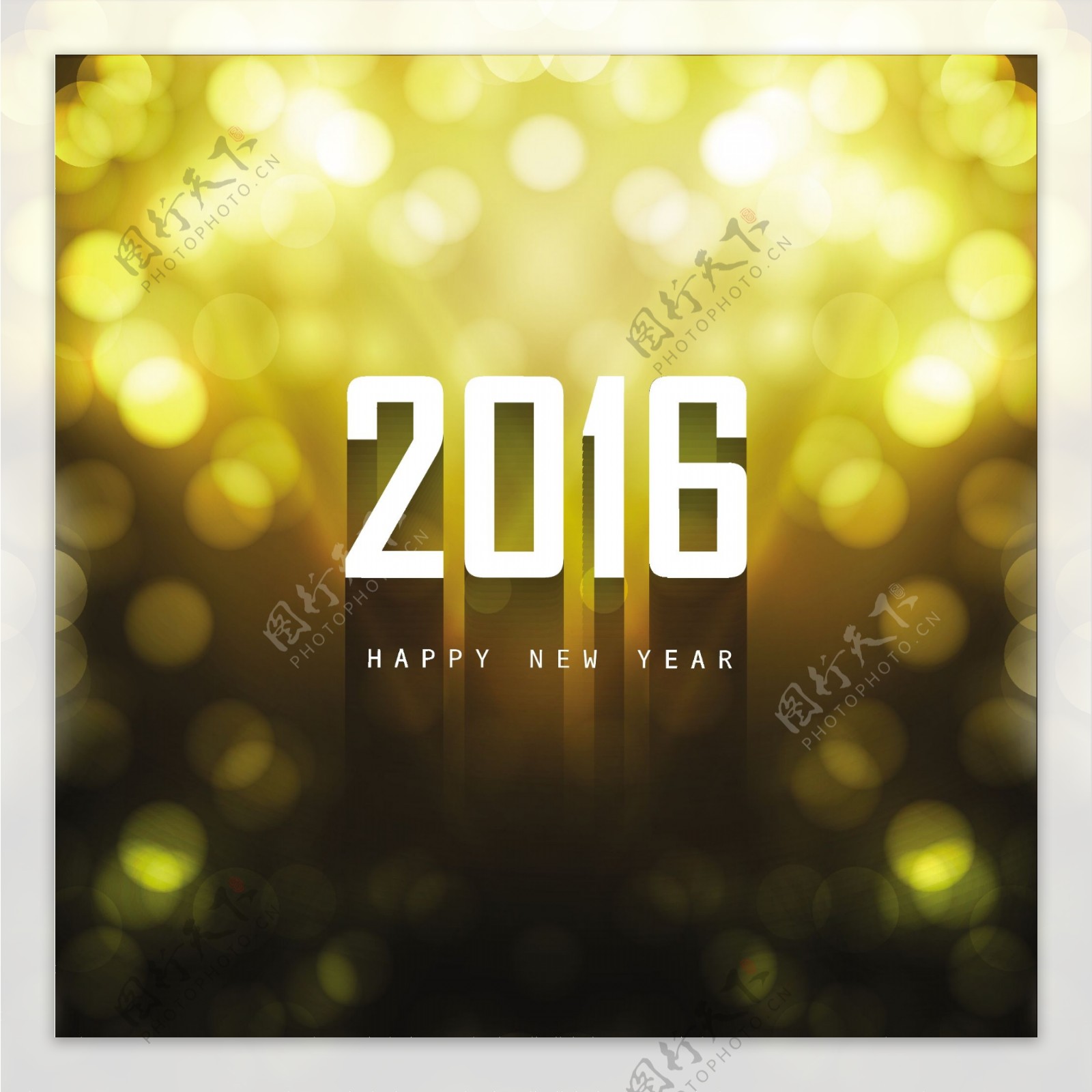 2016新年背景背景虚化的风格