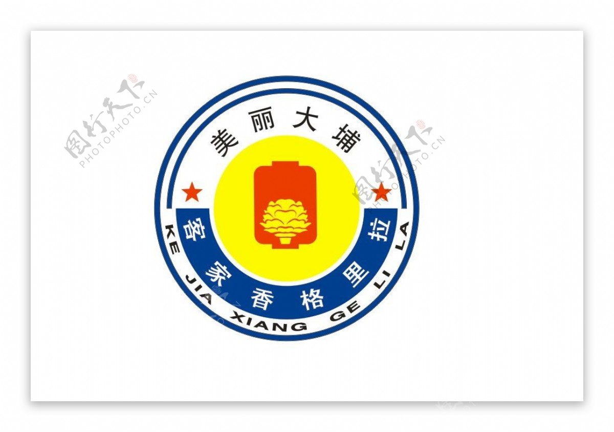 大埔县标志
