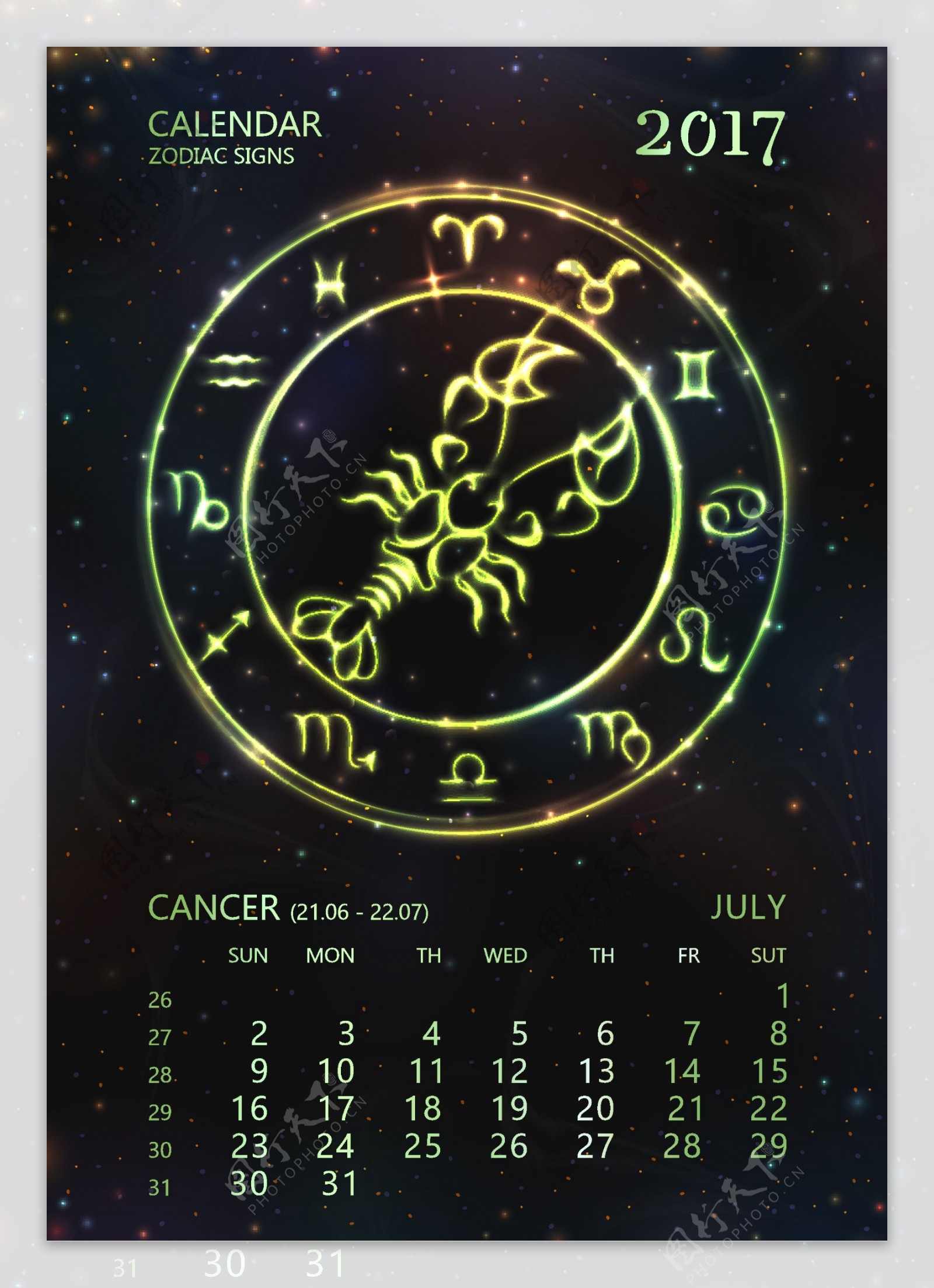 天蝎星座月历卡片矢量素材