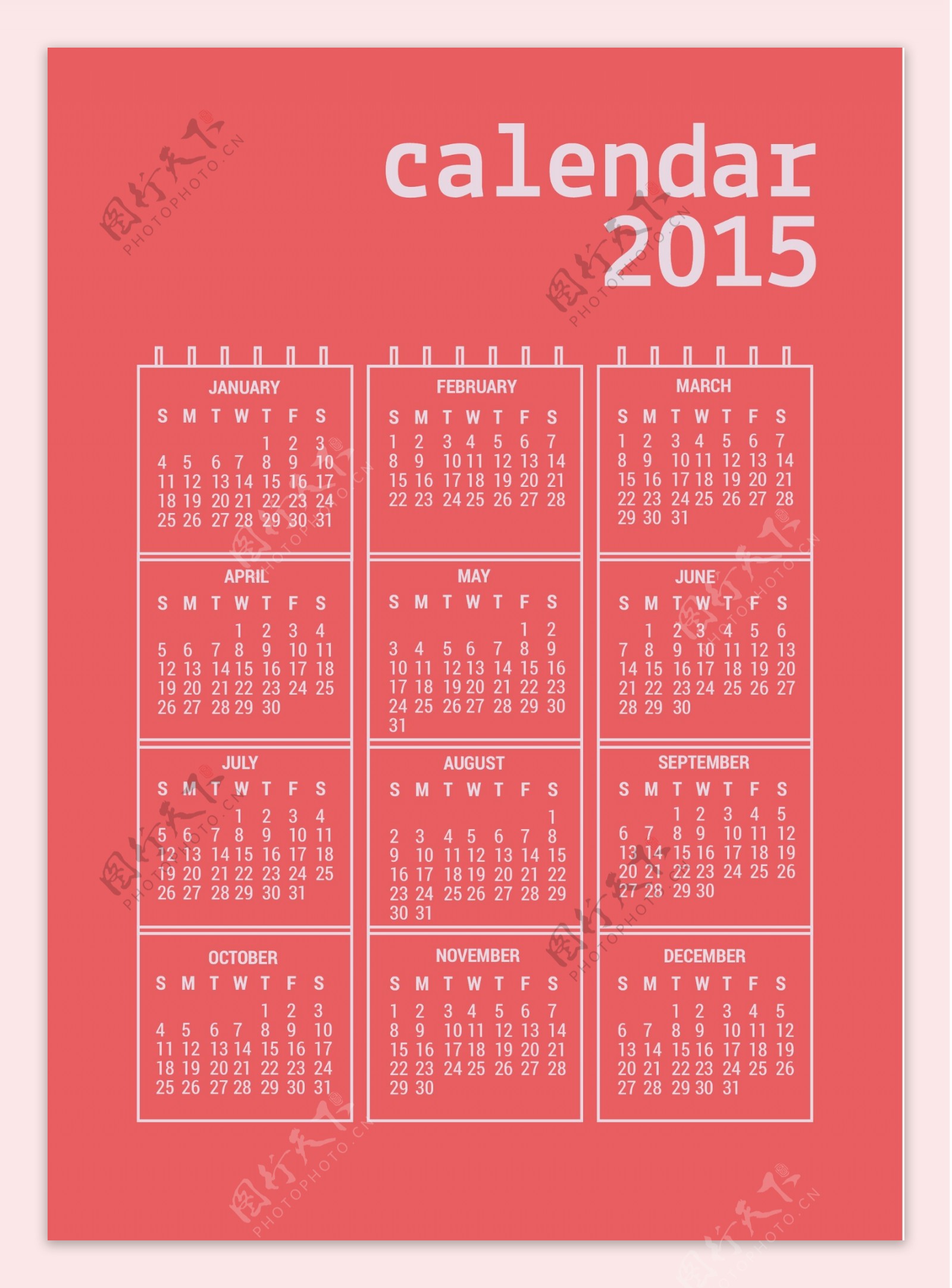 红2015日历