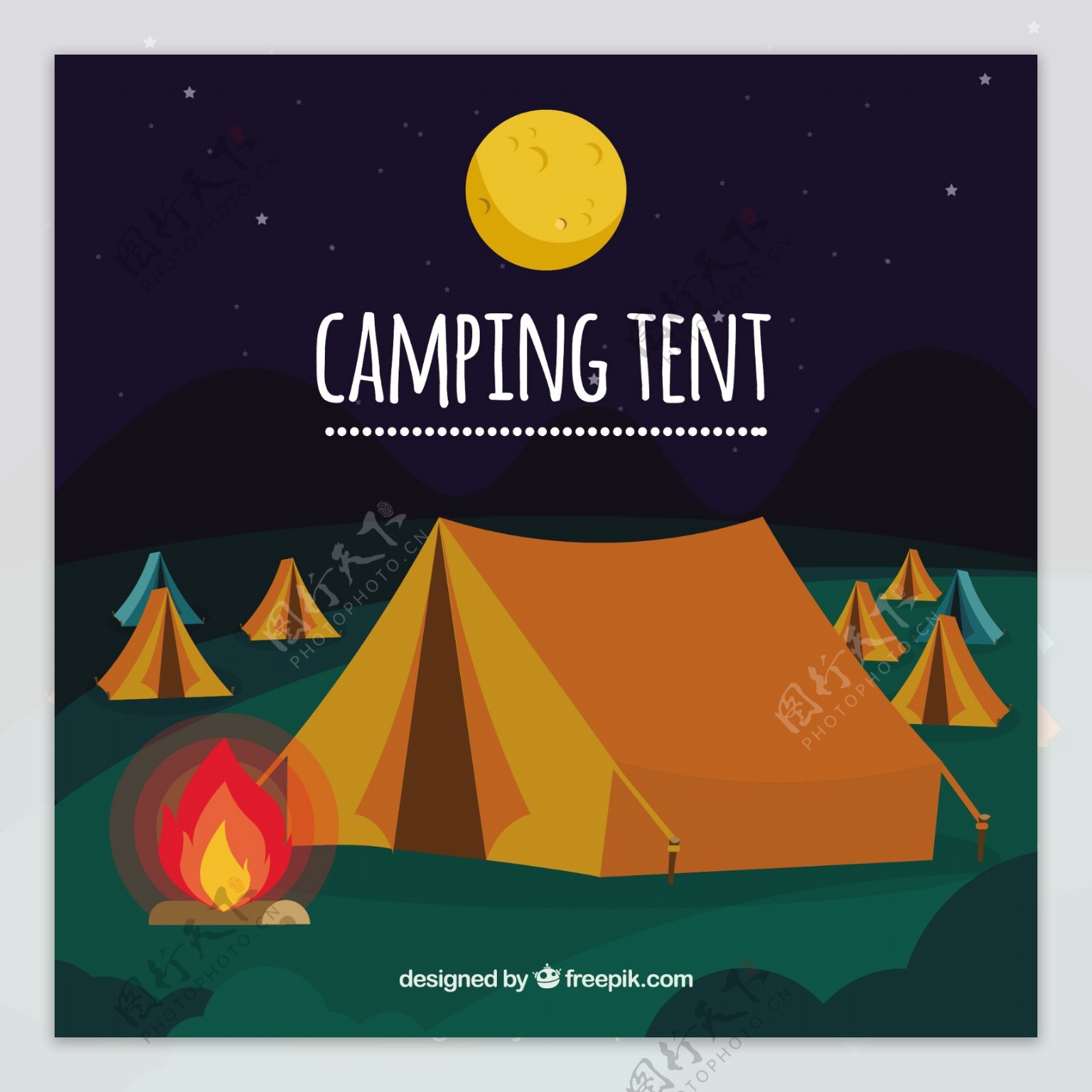 野营帐篷和篝火的背景