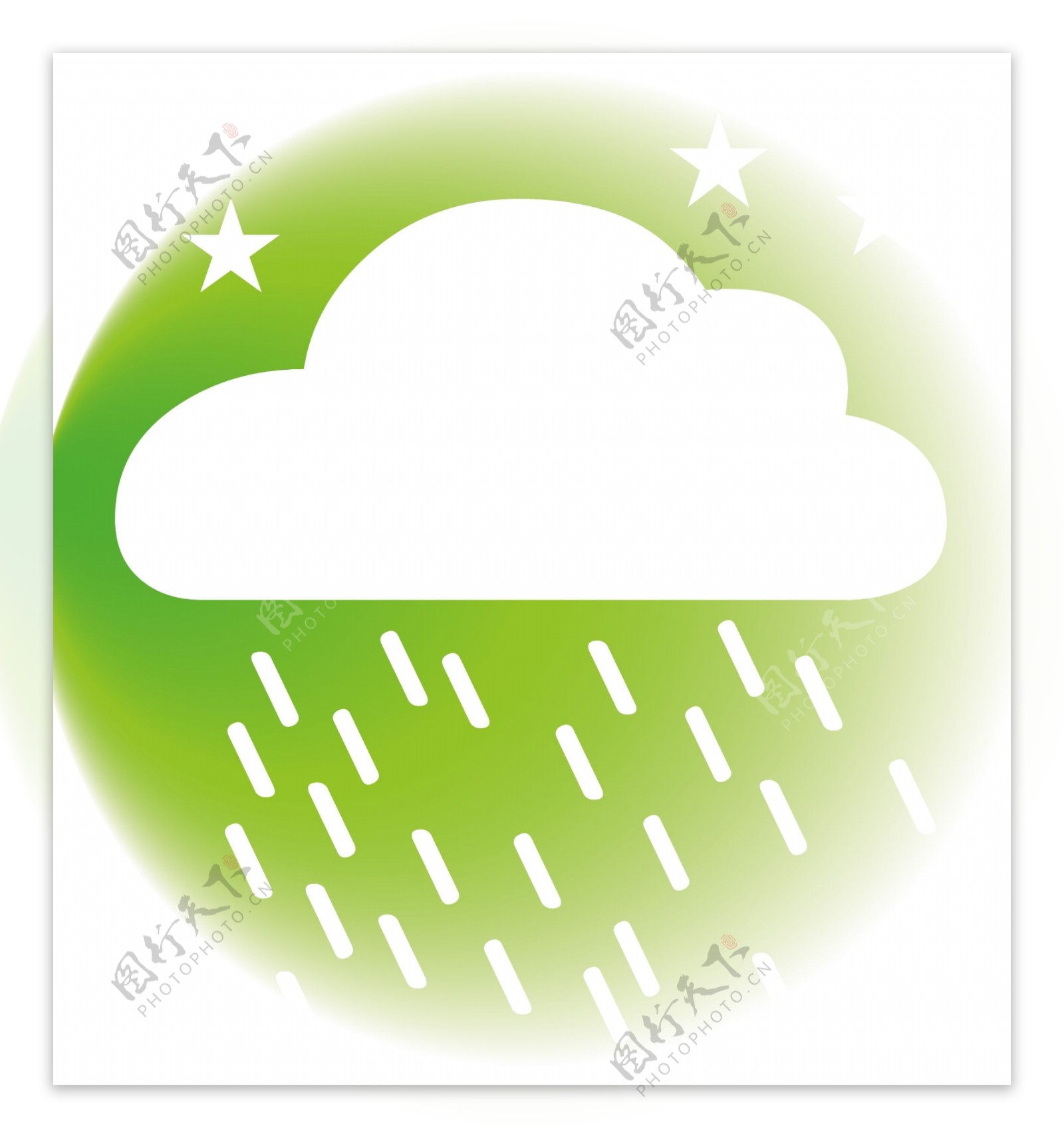 浅绿天气大雨图标