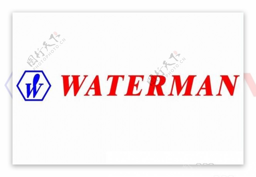 华特曼waterman笔