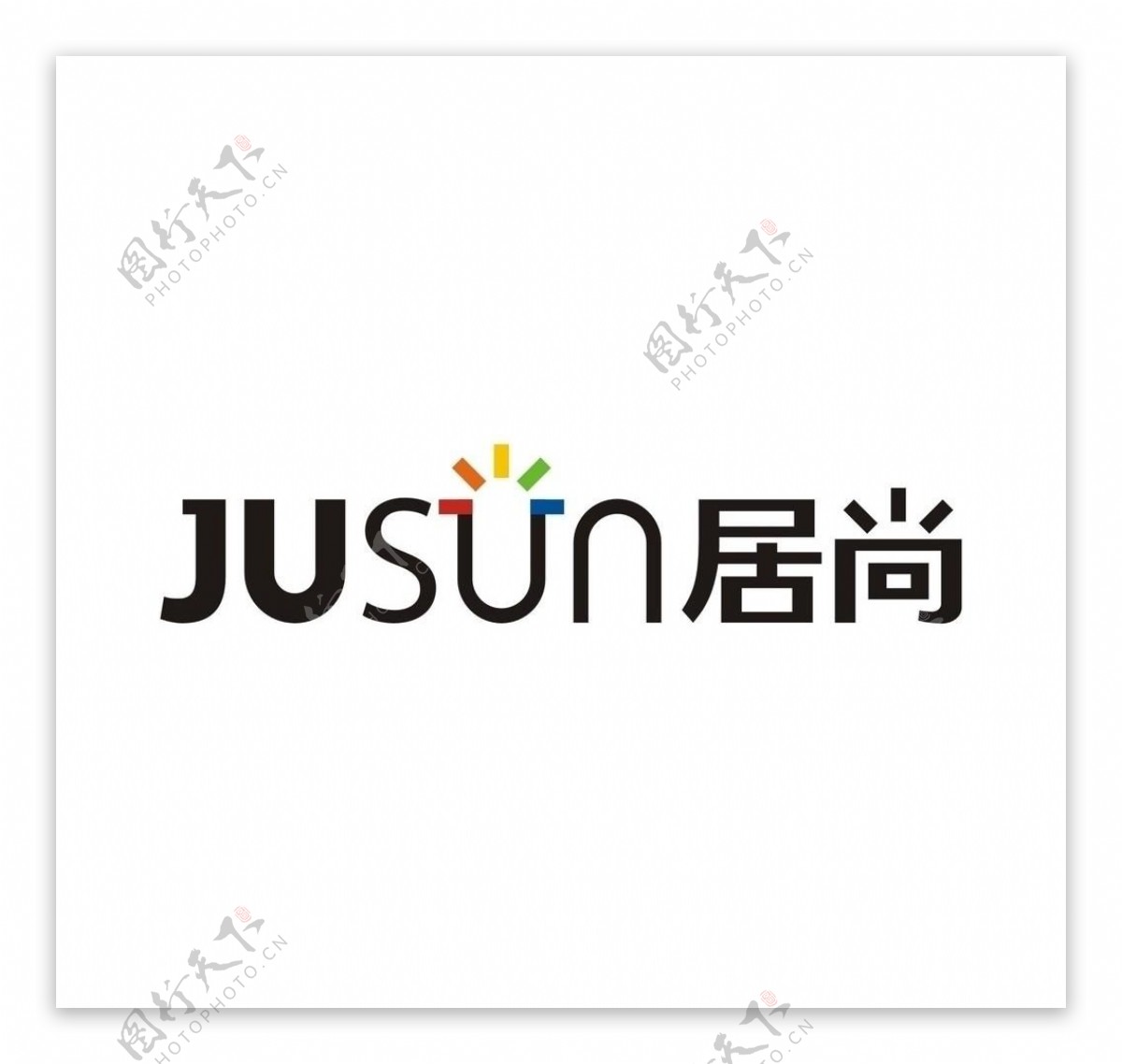 上海居尚logo图片