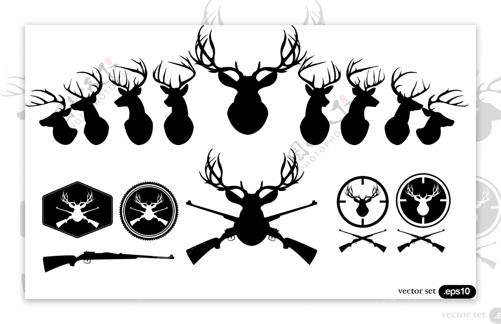 鹿头和猎枪剪影