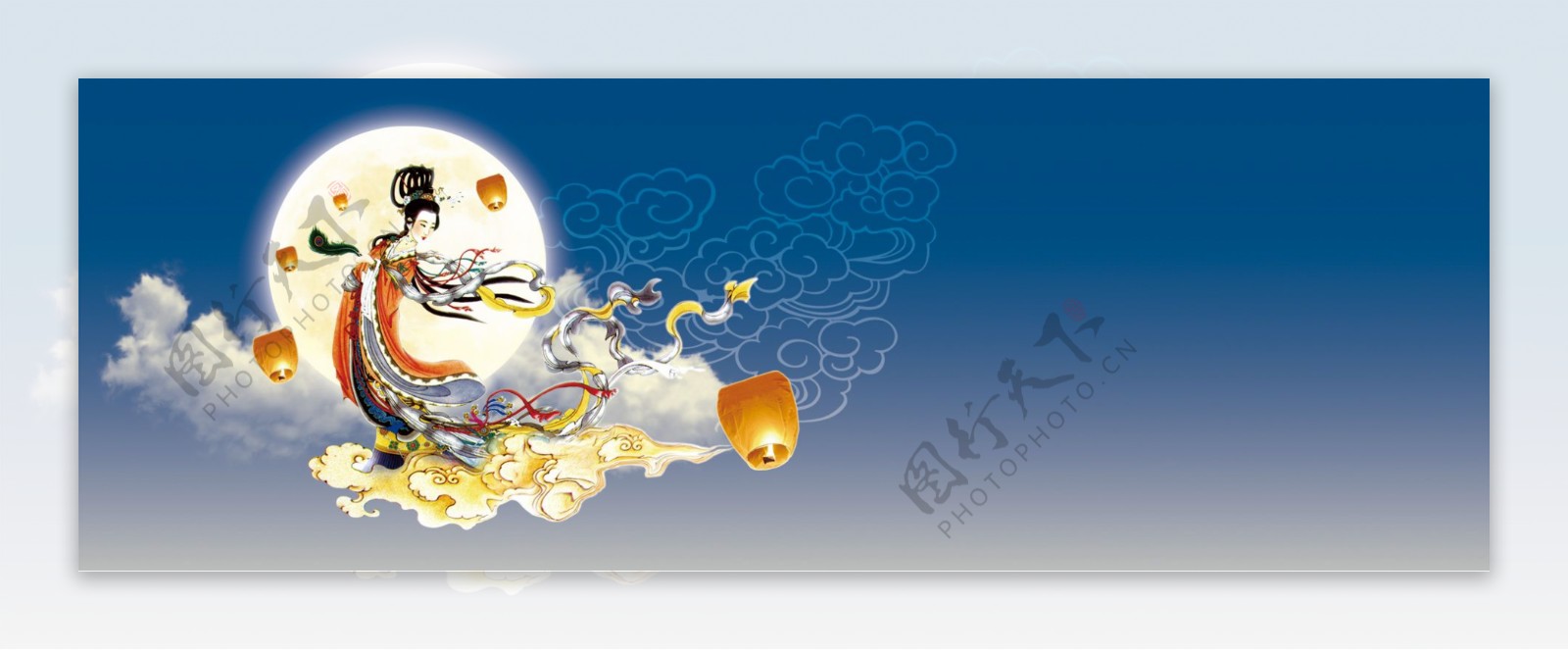 中秋嫦娥孔明灯背景banner