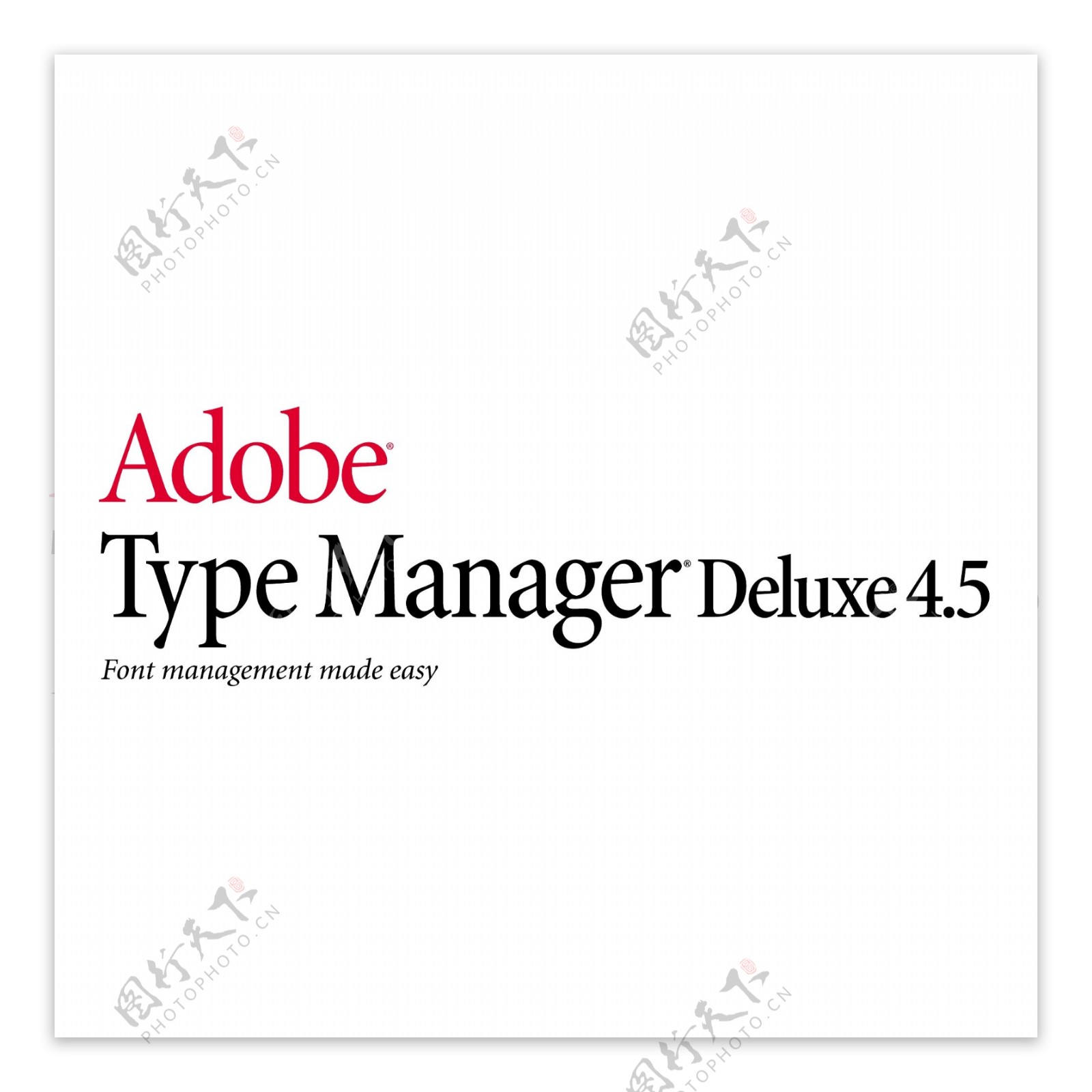 AdobeTypeManager豪华