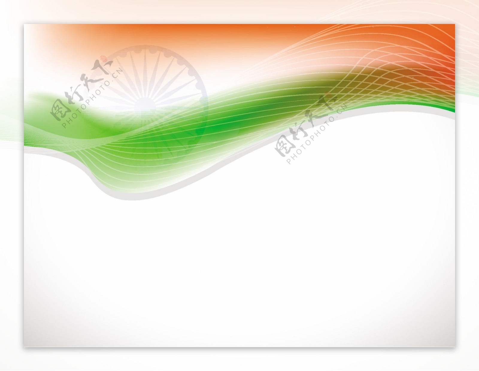印度国旗波