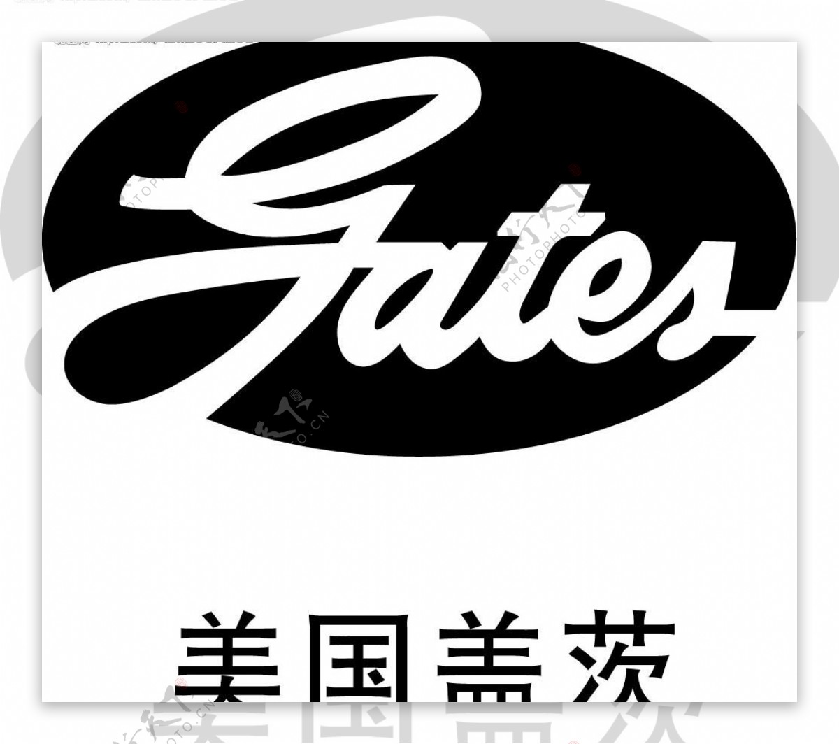美国盖茨logo图片