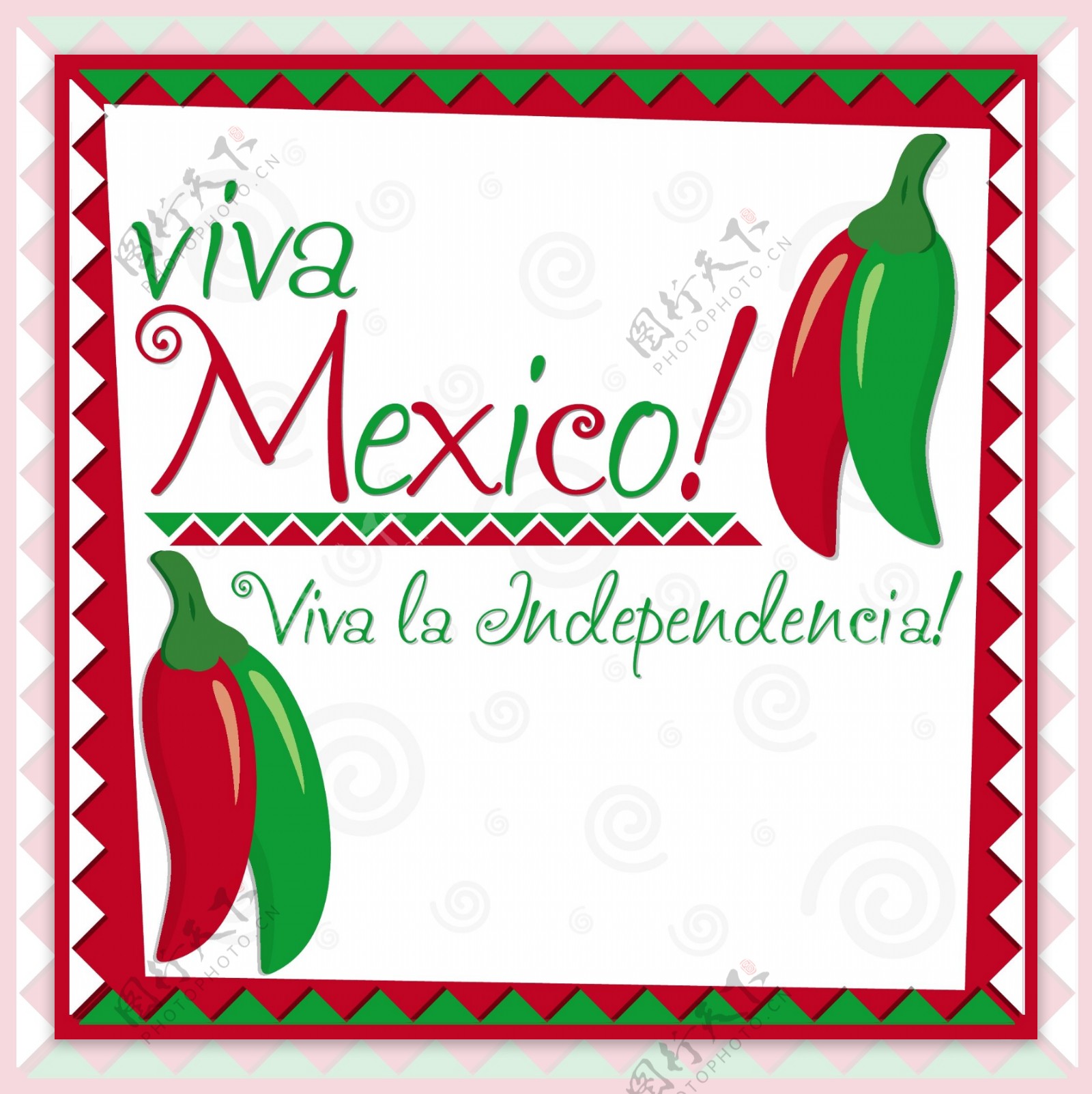 墨西哥独立日卡矢量格式