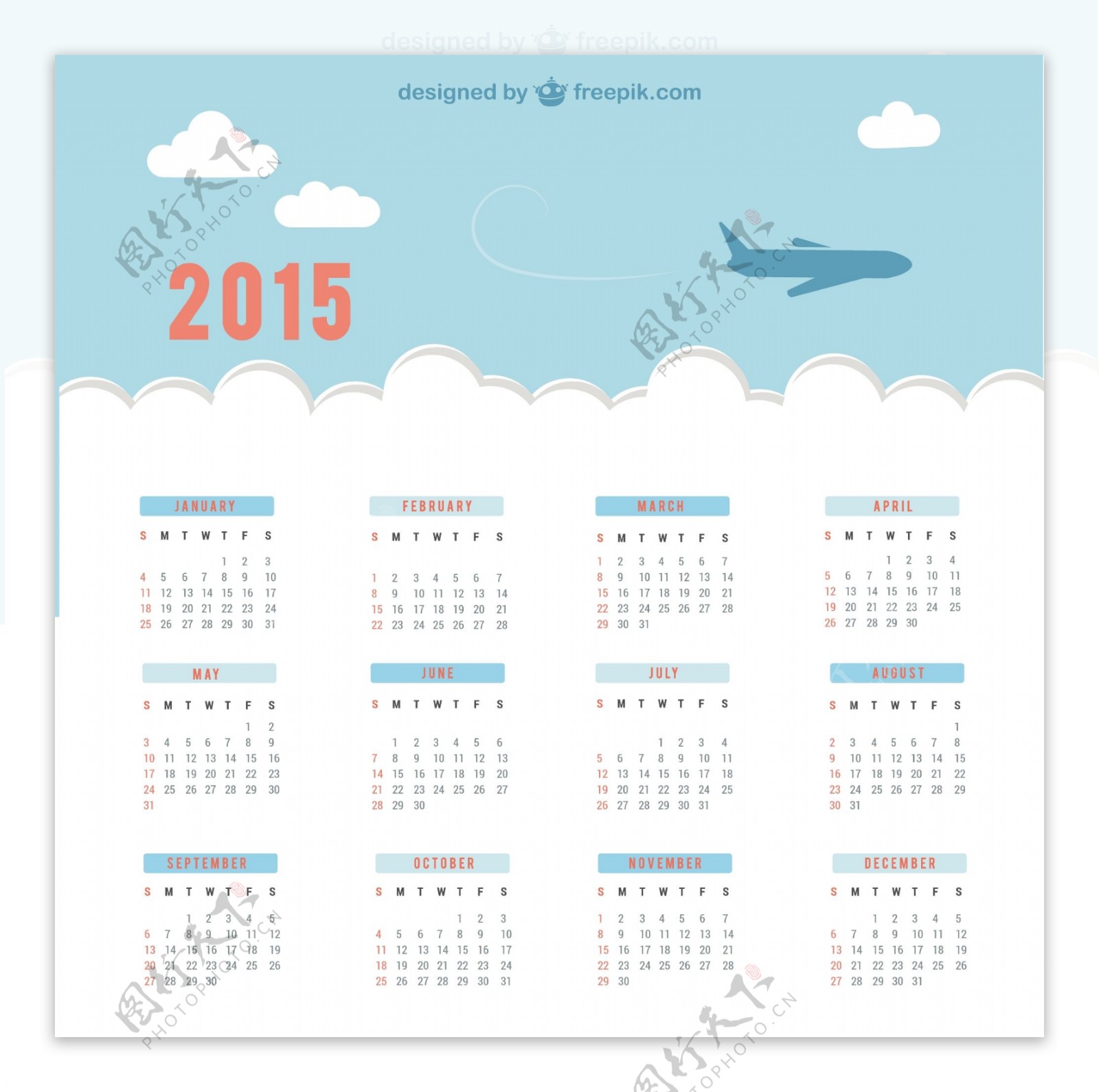 2015日历与天空和飞机