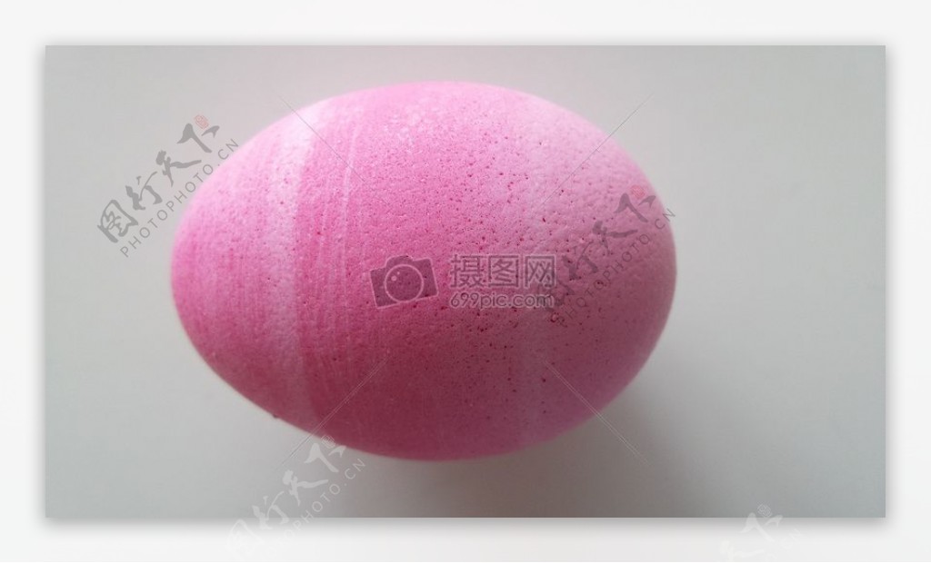 粉红色的鸡蛋