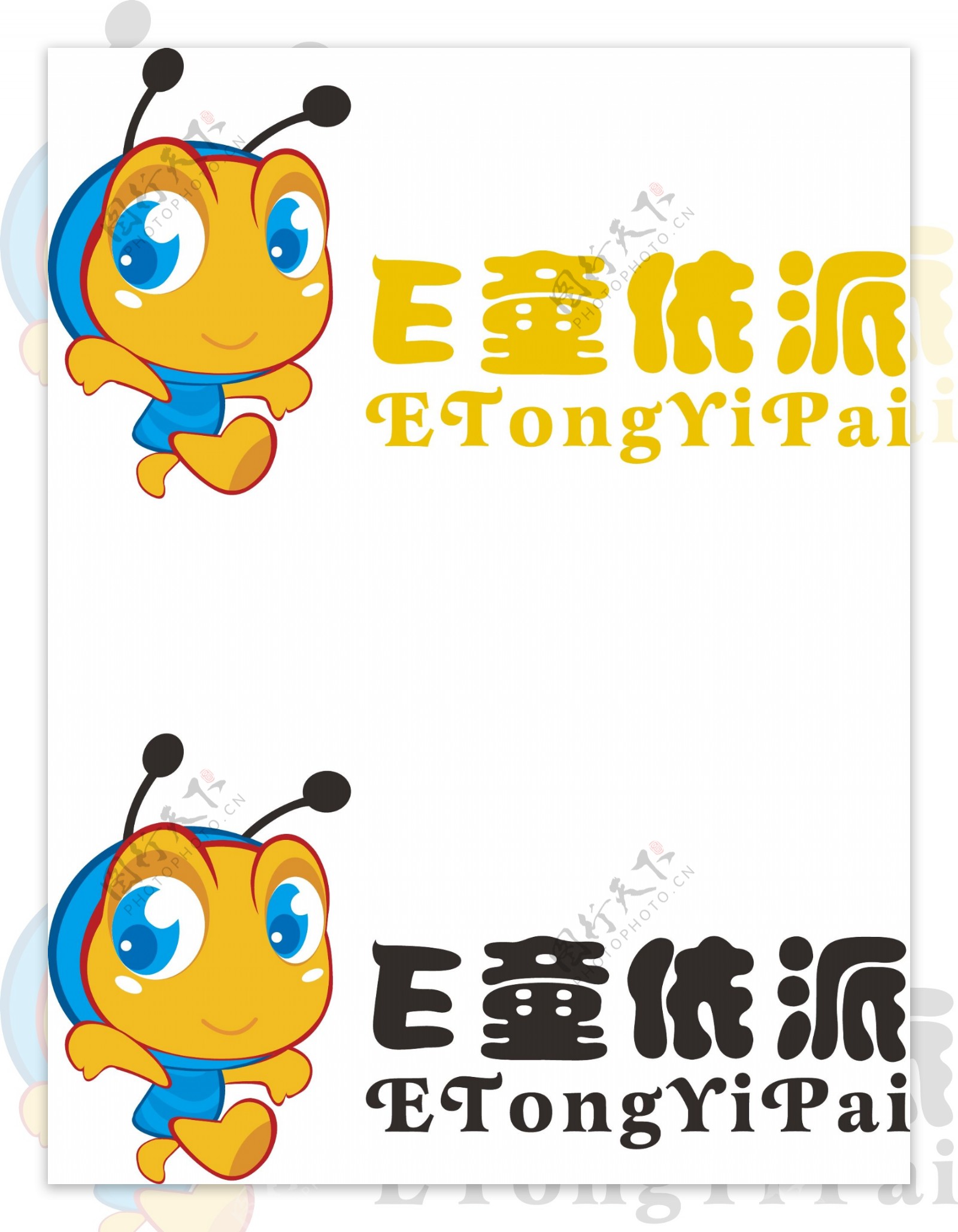 E童依派E童依派童装LOGOai