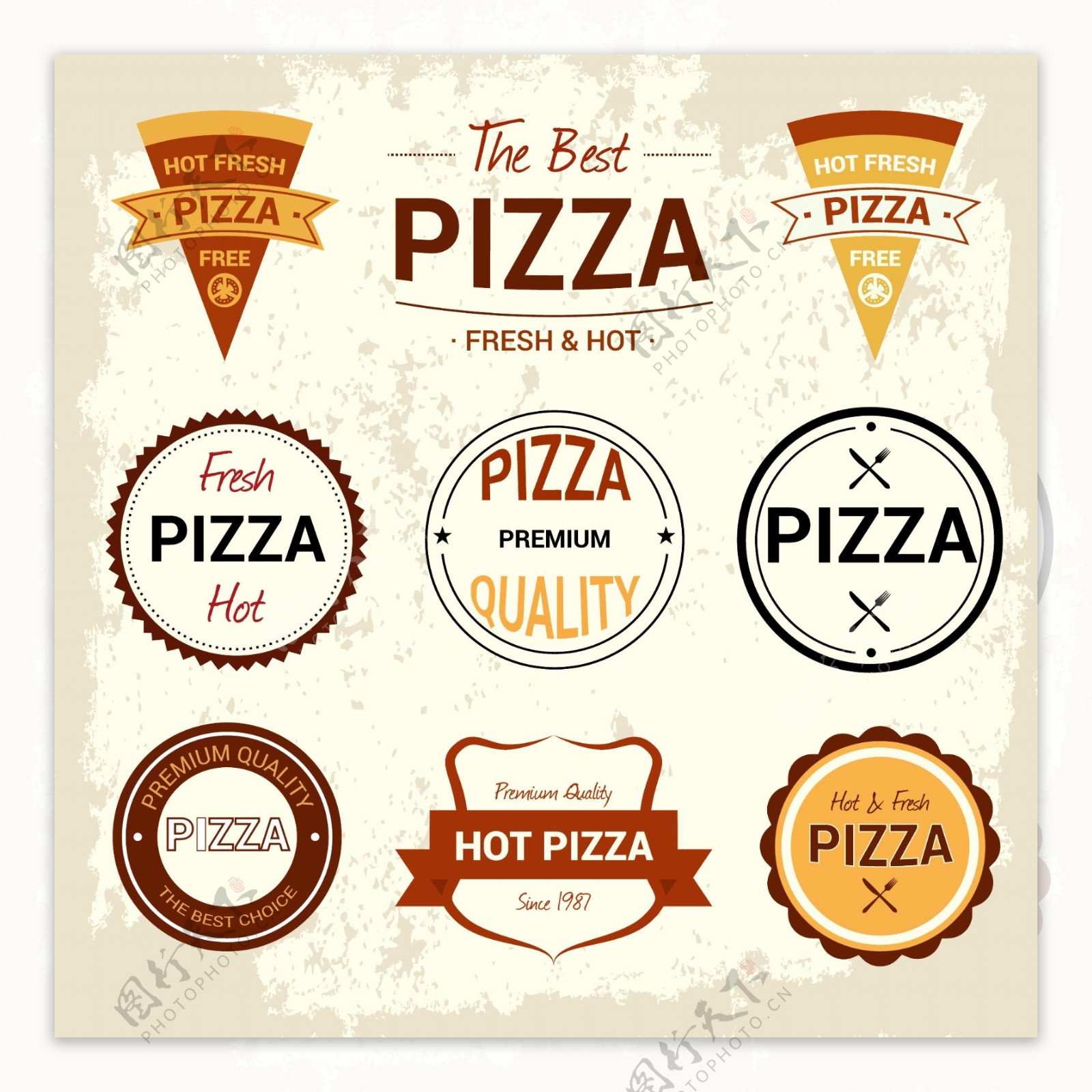 披萨标志