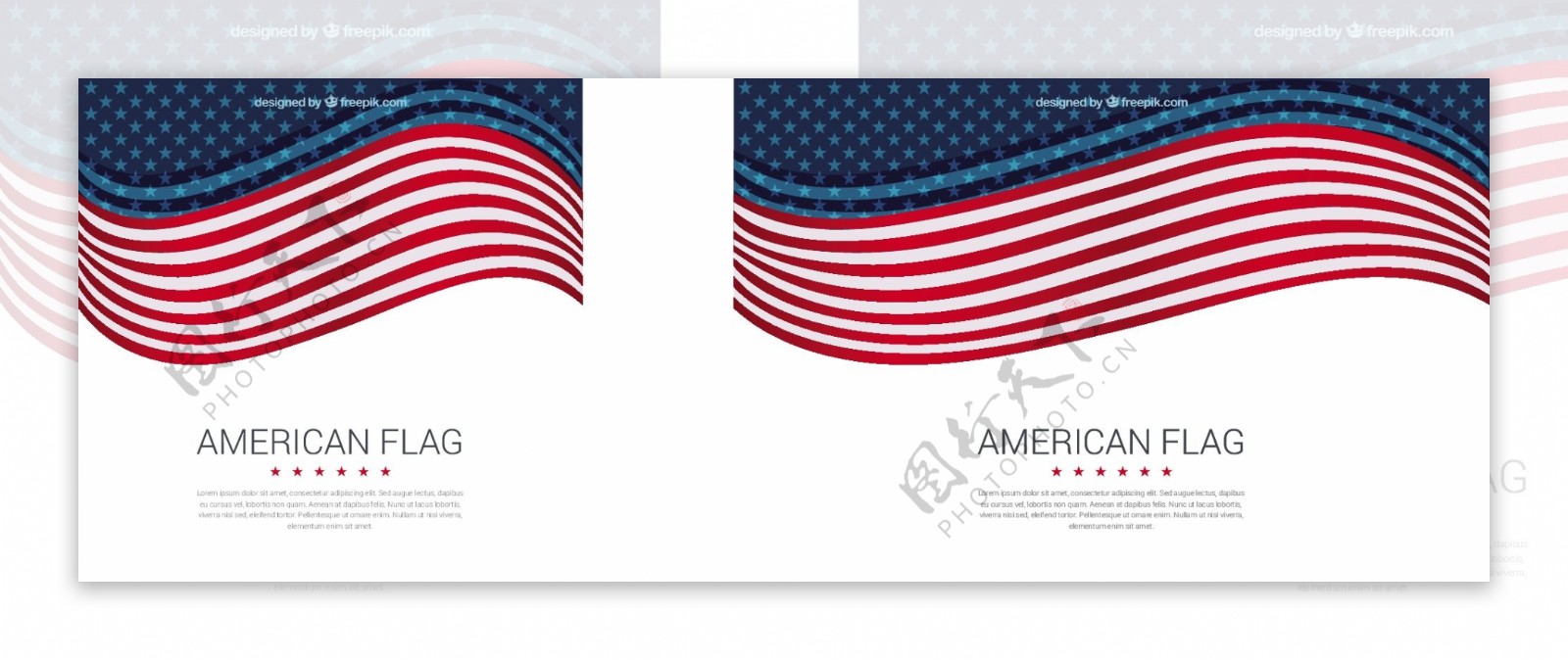 平面设计中波浪形美国国旗的装饰背景