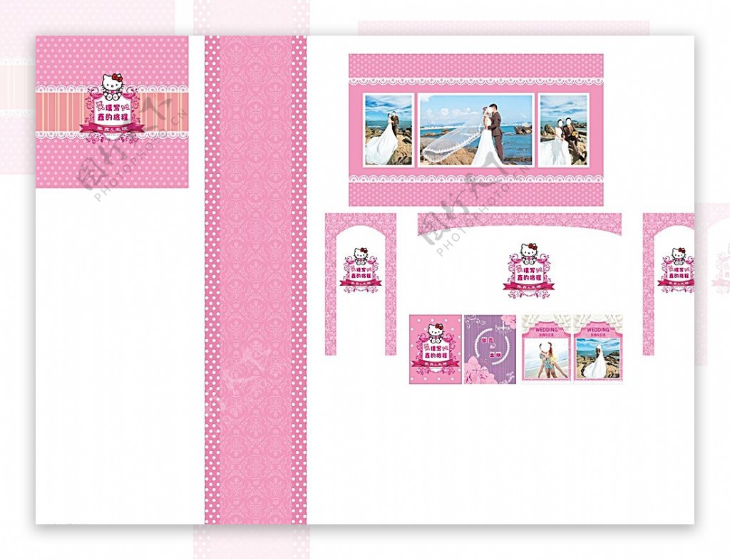 粉色婚礼素材背景图片