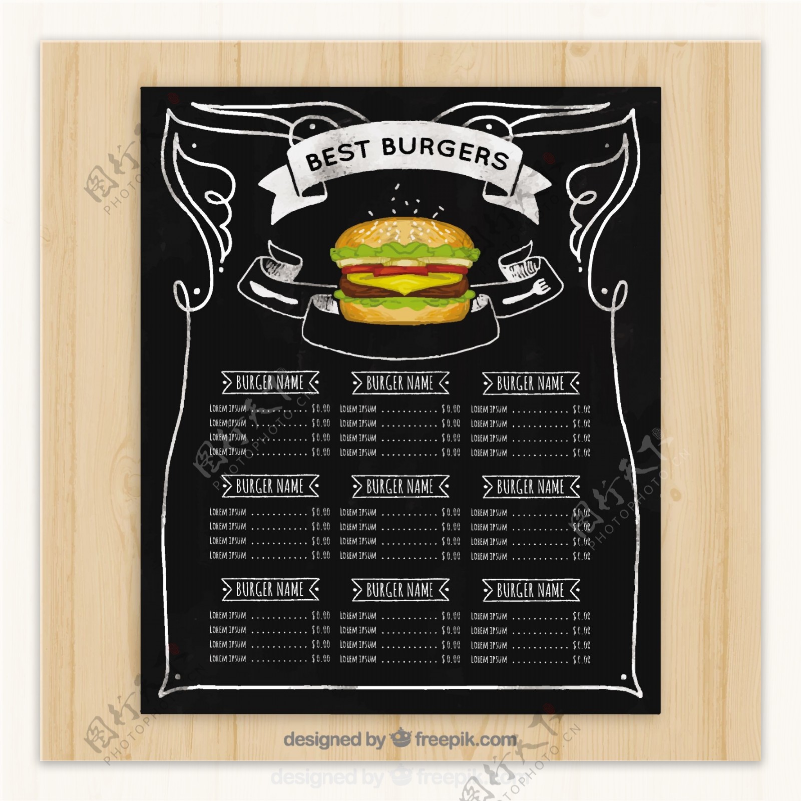 汉堡菜单模板