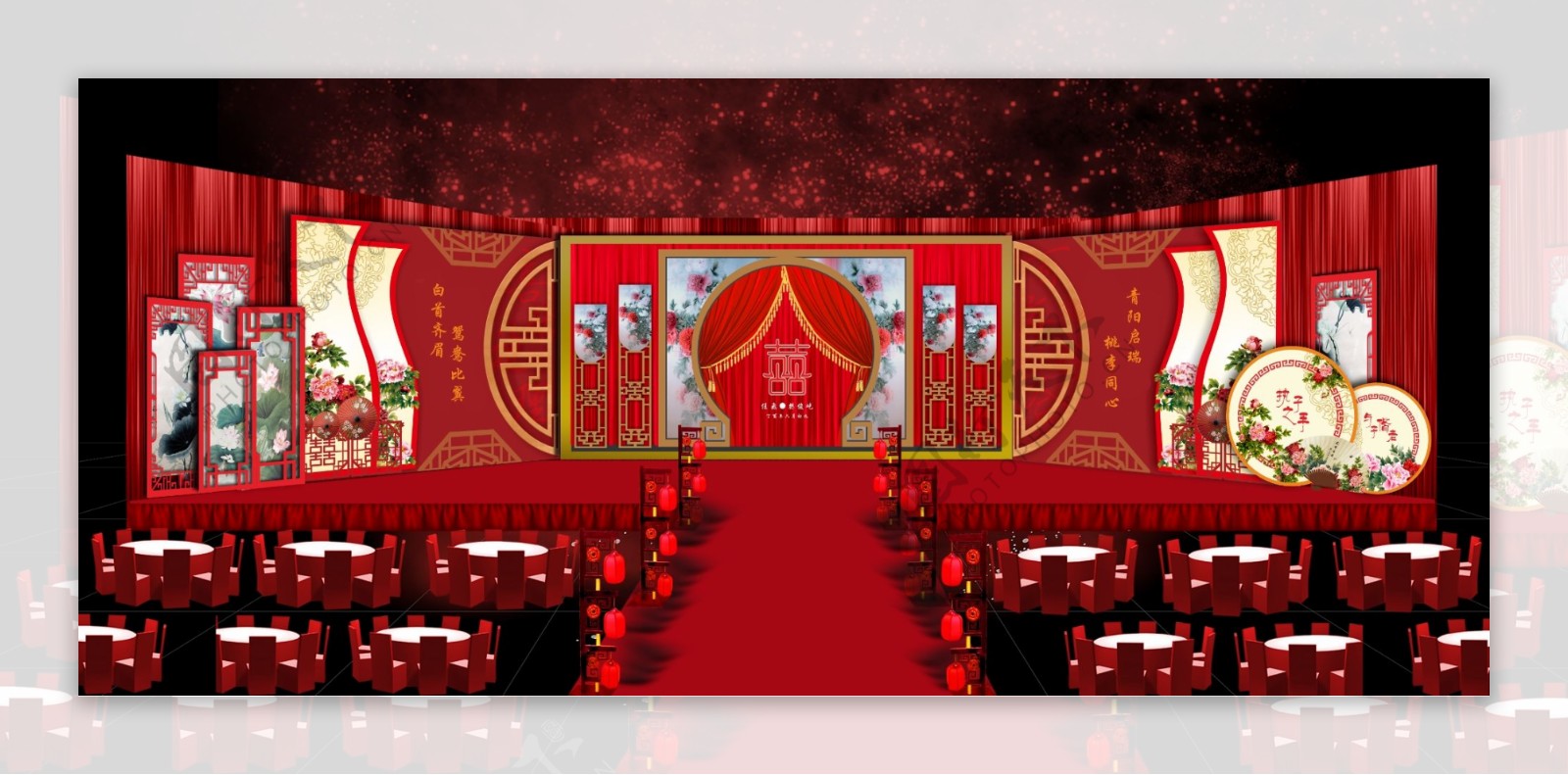 大红中式婚礼古典红色婚礼