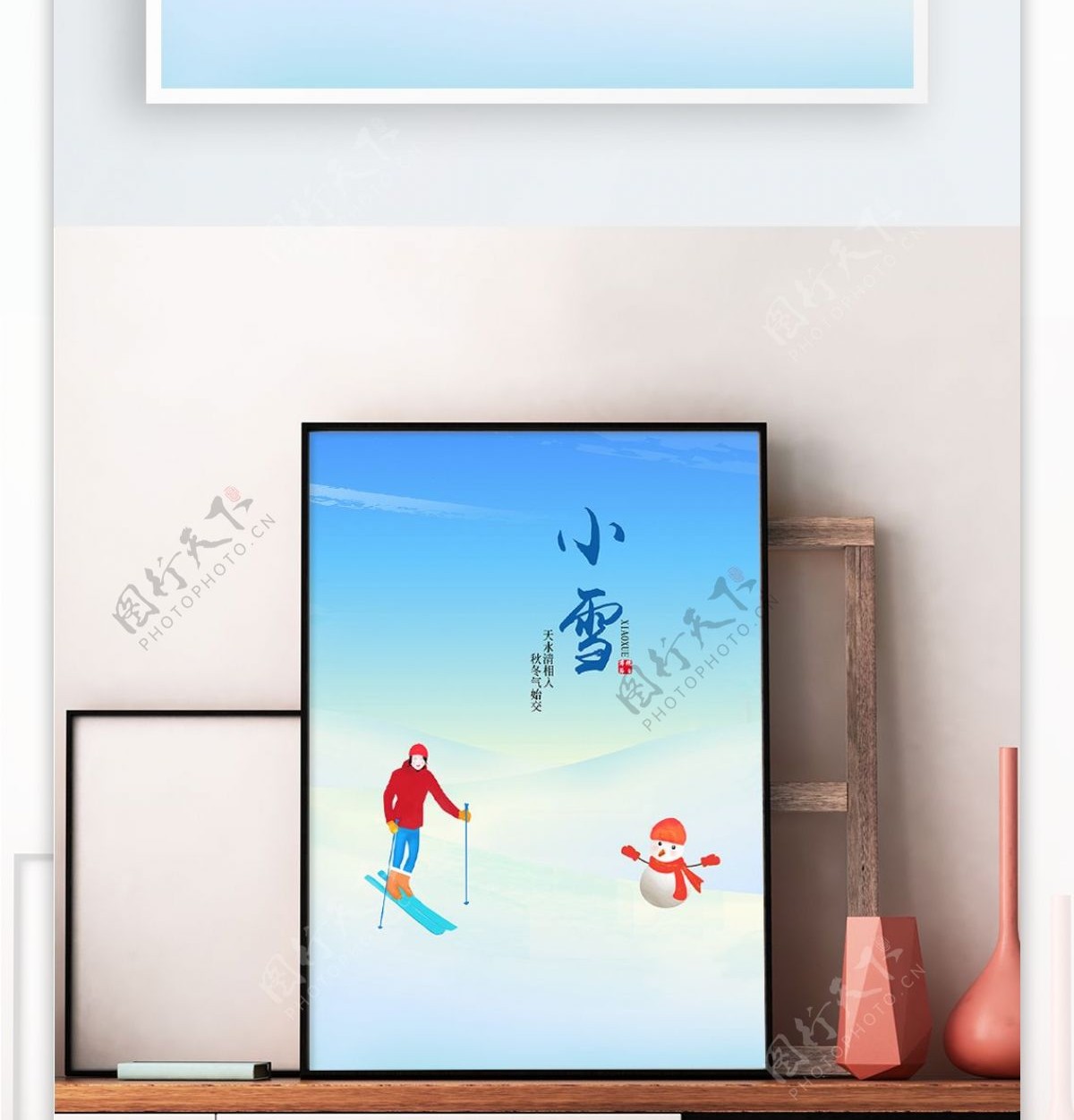 原创插画滑雪的女孩小雪节气海报