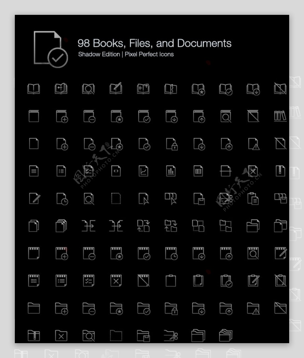 98款线性风格图书文件类图标集