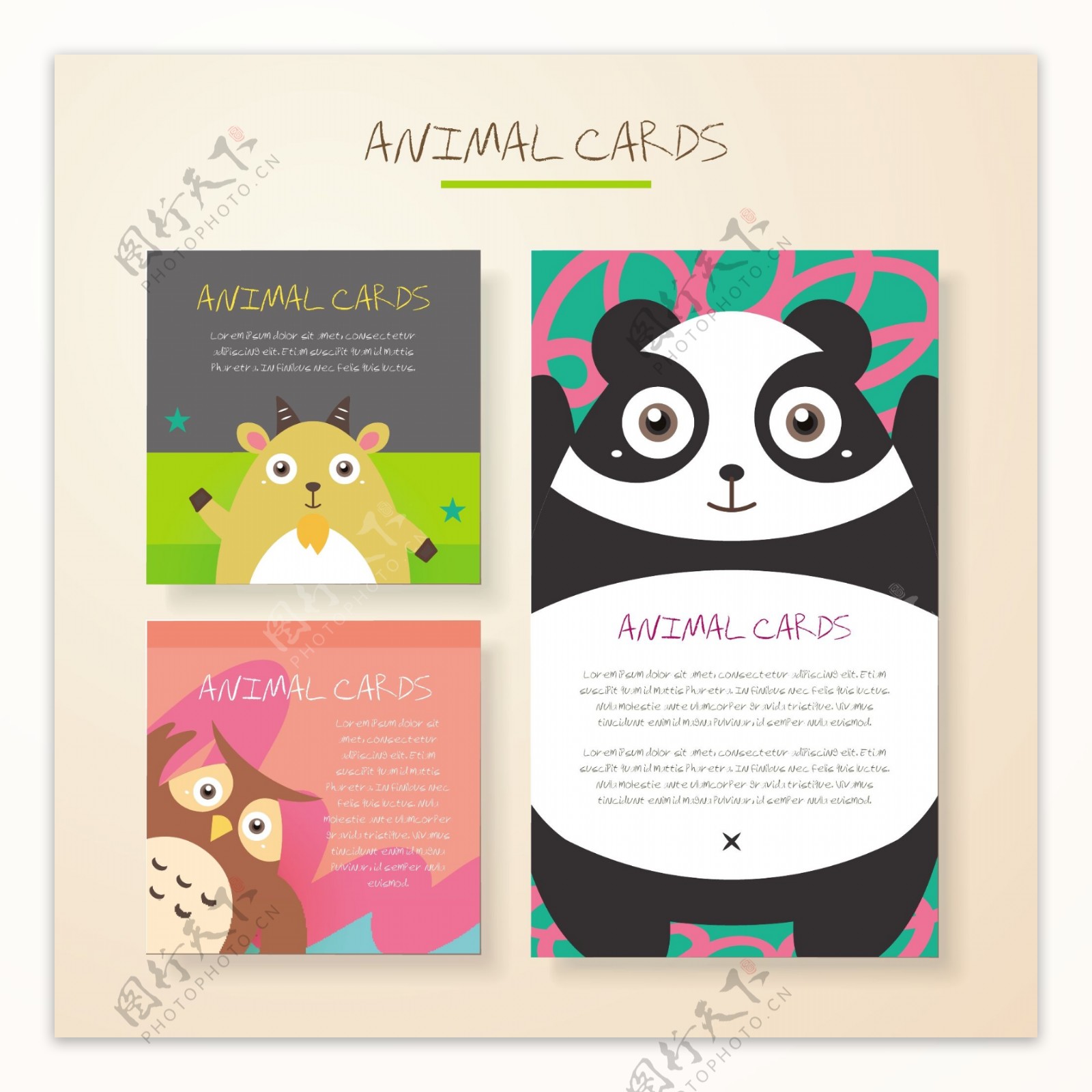 创意熊猫可爱卡通动物卡片矢量素材