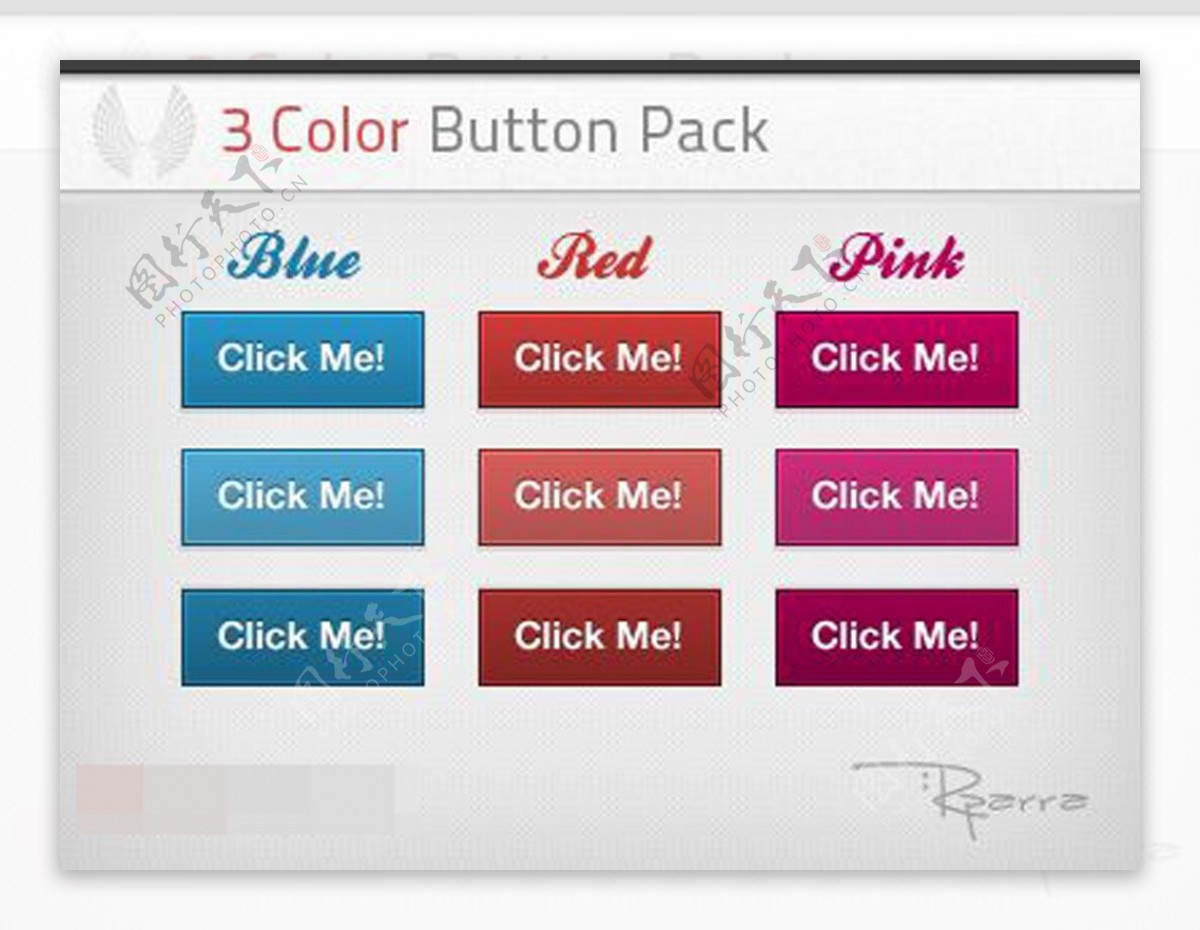 三种颜色应用按钮PSD素材