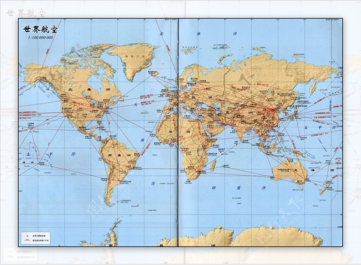 世界航空地图