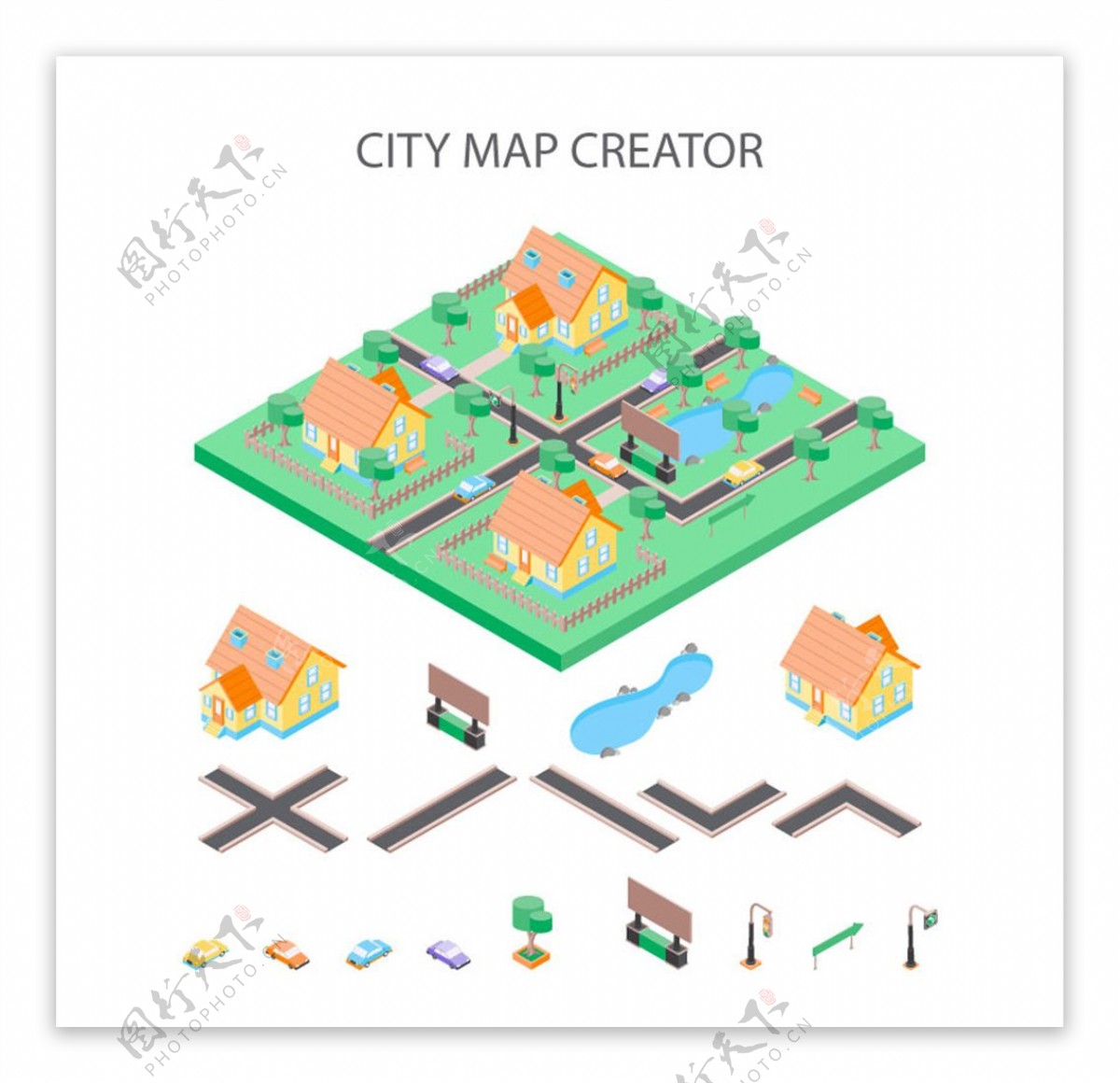 城市地图