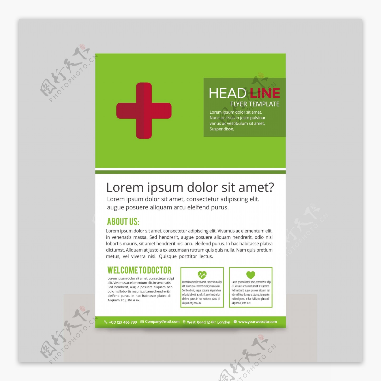 绿色保健手册